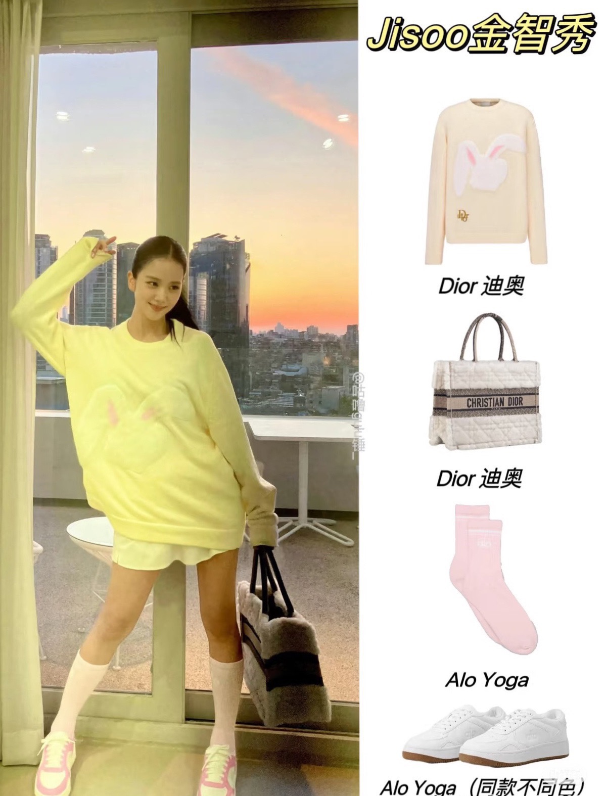 NO:555023,Comes with packaging [3 pairs in a box] alo classic letter logo pure cotton mid-calf socks, ins super popular calf socks, pure cotton fabric, a must-have for fashionistas, classic color matching, personalized, fashionable and versatile, you deserve it Socks, stockings, socks, socks19860909配包装【一盒3双】  alo 经典字母logo 纯棉中筒袜,ins超火爆小腿短袜,纯棉面料,潮人必备 ,经典配色 个性时尚百搭款,你值得拥有哦袜子,丝袜,袜子,socks,accessory