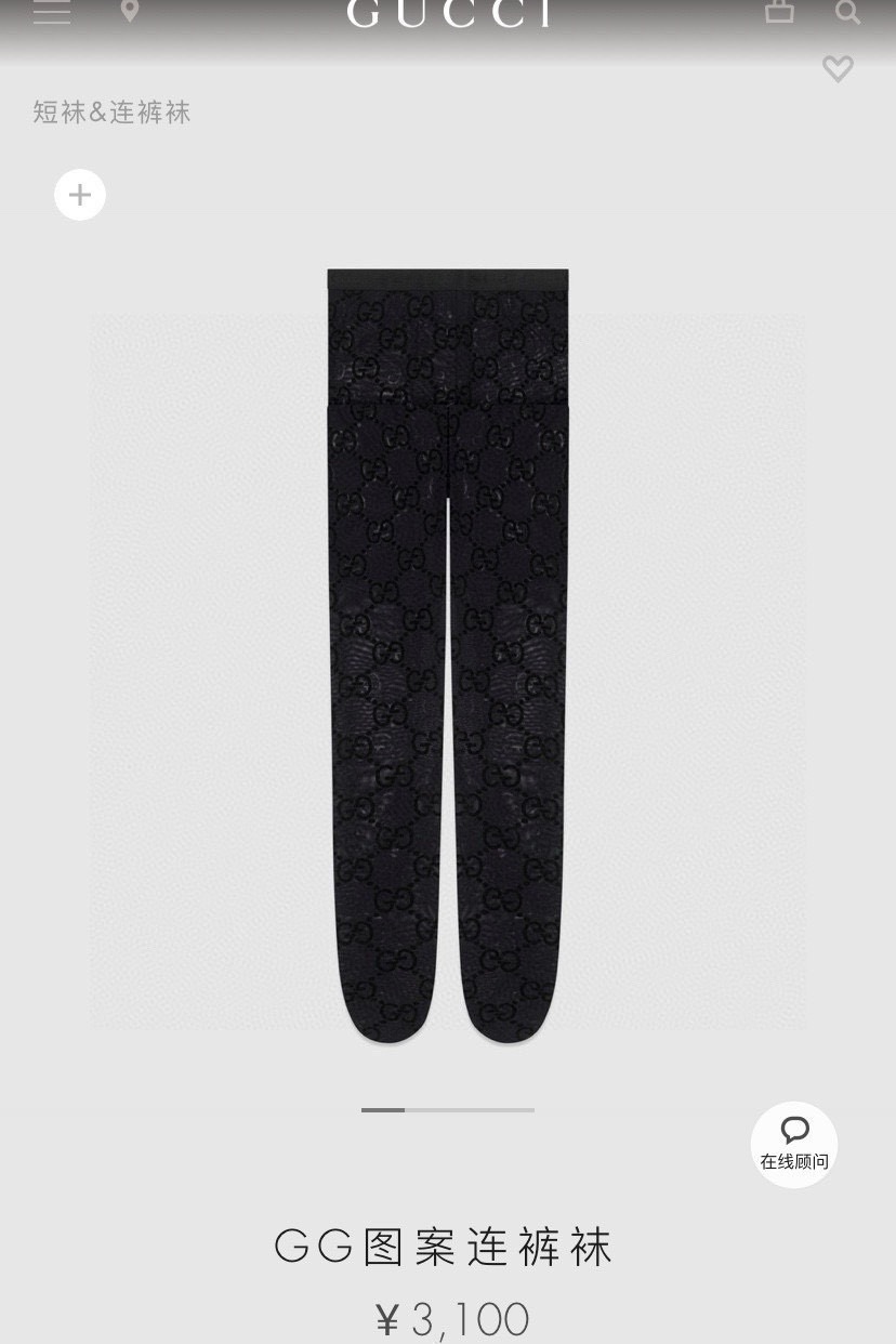 NO:584841,. Comes with packaging [one pair in one box] Gucci's popular double G letter flocked stockings, they are so good, they are European and American big-name stockings, a must-have item for fashionable people in autumn and winter. They are super stylish when paired with them. They are so fashionable~~ Recommended, recommended, recommended~~ A must-have fashionable item!  !  socks, stockings, socks, gucci, socks19860909.配包装【一盒一双】Gucci古奇爆款双G字母植绒丝袜 好看到爆炸 ,欧美大牌丝袜 潮人秋冬必备单品 ,搭配起来超高逼格 ,时髦度爆表啊啊啊啊～～推荐推荐推荐～～必入时髦小单品！！袜子,丝袜,袜子,gucci,socks,accessory