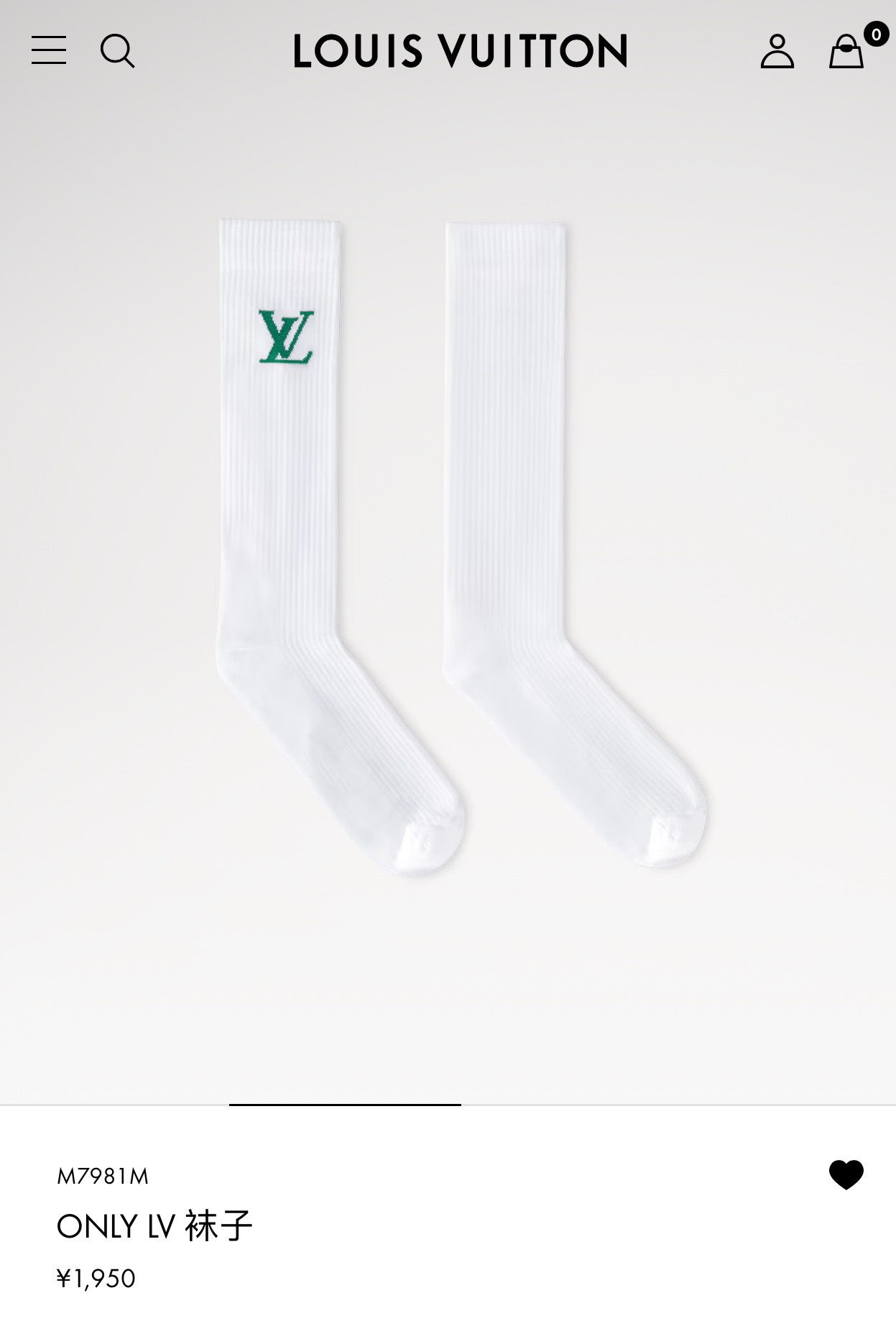 NO:618545,Comes with packaging [one pair per box] LV Louis Vuitton classic letter logo pure cotton stockings calf socks heavy industry decoration personalized fashion ins hot style!  It’s on sale at the counter and it’s so explosive!  Super high quality!  A classic that never goes out of style!  A must-have for fashionistas, the quality of counter purchases is great and easy to wear!  Recommended, recommended, recommended ~ ~ must-have small items!  !  socks, stockings, socks, louis vuitton, louis vuitton, socks19860909配包装【一盒一双】 LV 路易威登 经典字母logo纯棉长筒袜 小腿袜 重工装饰个性时尚 ins爆款！专柜在售ing 好看到爆炸 ！超高品质！经典不过时！潮人必不能少的专柜代购品质 ,巨好穿！推荐推荐推荐～～必入小单品！！袜子,丝袜,袜子,louis vuitton,louis vuitton,socks,accessory