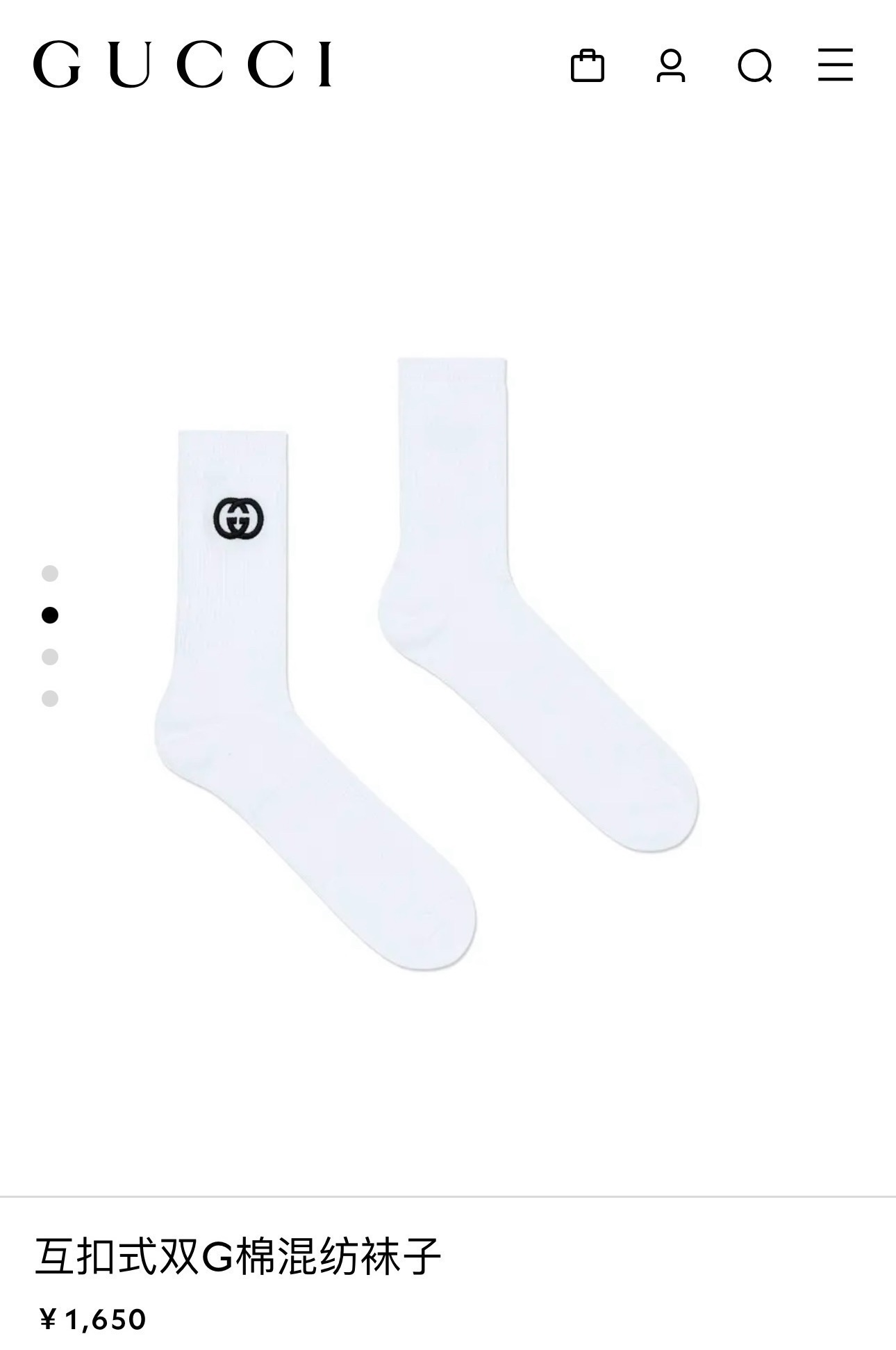 配包装🌟【一盒5 双】 🌟古琦 Gucci 经典刺绣字母logo 纯棉中筒袜 ，ins超火爆小腿袜，纯棉