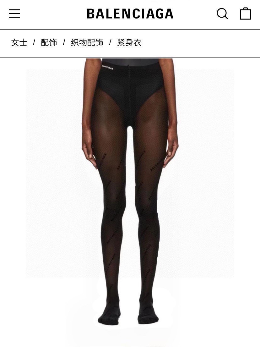高版本【腰部印胶logo】。配包装【一盒一双】🌟Balenciaga巴黎世家字母丝袜 🌟好看到爆炸 ，欧