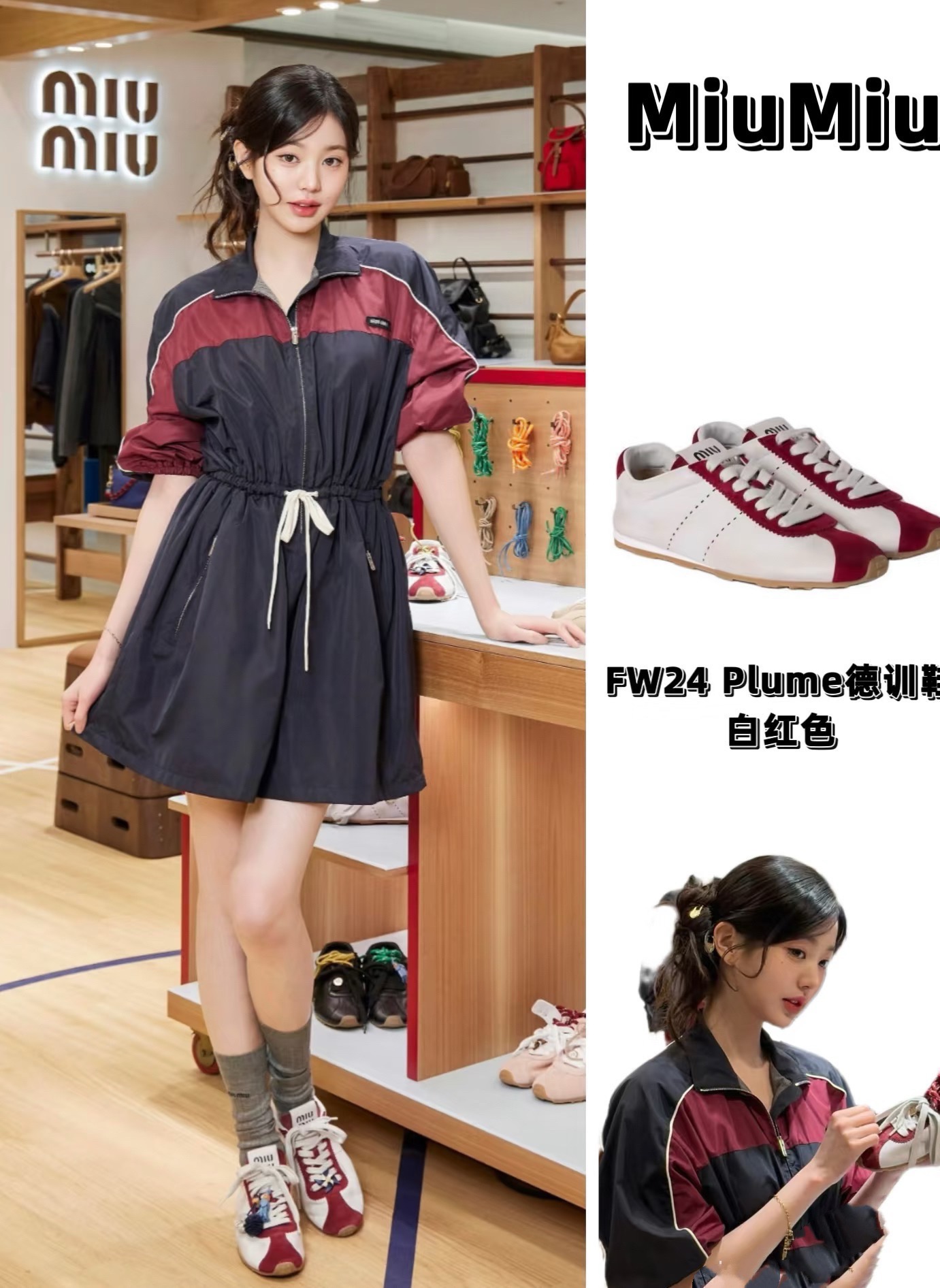 配包装🌟【一盒一双】🌟缪缪 miumiu 经典字母logo纯棉长筒袜 小腿袜🌟ins爆款！专柜在售ing