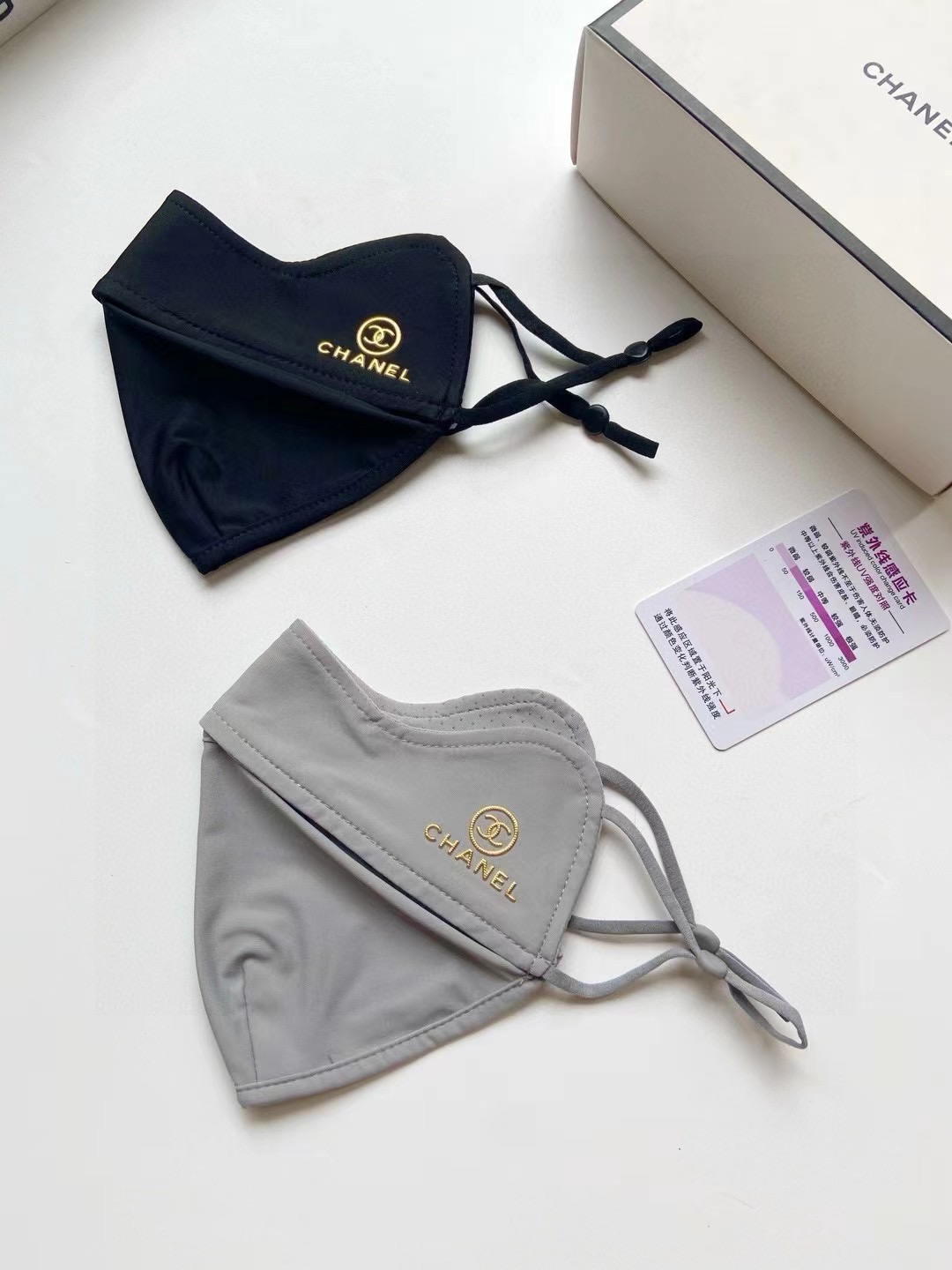 配盒子🌟【一盒2个】🌟 Chanel 香奈儿 经典字母logo冰丝防晒口罩，防紫外线的夏季神器，护眼角防