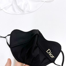 配盒子🌟【一盒2个】🌟 Dior 迪奥 经典字母logo冰丝防晒口罩,防紫外线的夏季神器,护眼角防晒口罩 配盒子🌟【一盒2个】🌟 Dior 迪奥 经典字母logo冰丝防晒口罩,防紫外线的夏季神器,护眼角防晒口罩