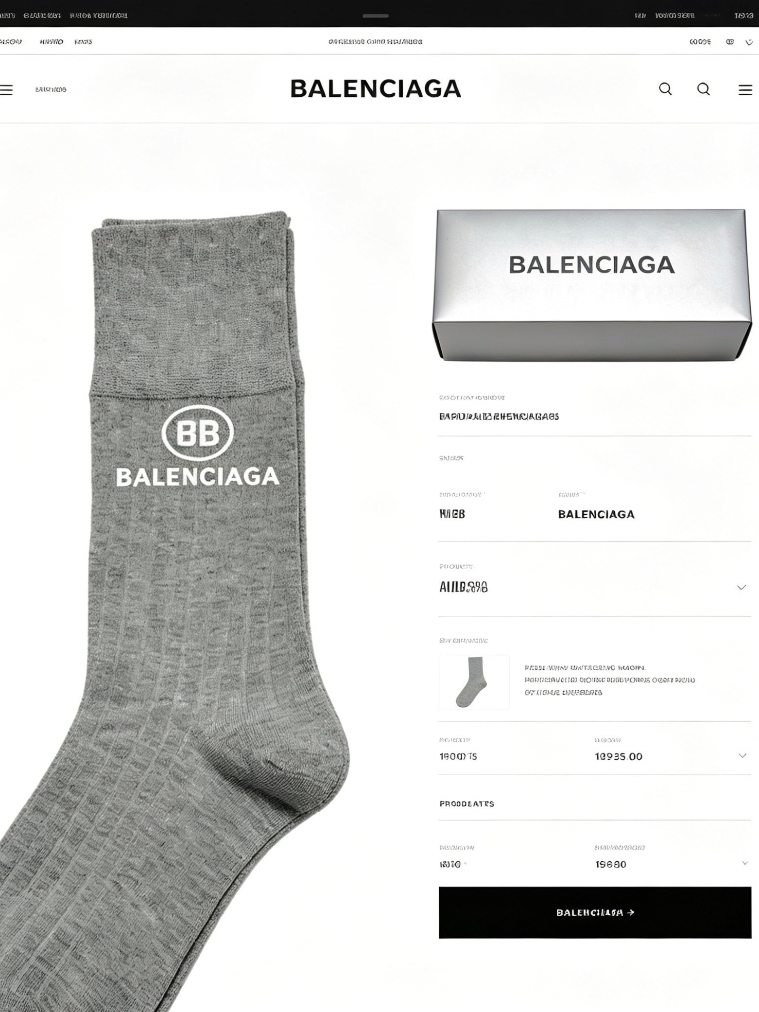 配包装 🌟【一盒3双】  🌟balenciaga 巴黎世家 经典字母logo 纯棉 中筒袜   ，软糯亲肤，ins超火爆