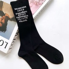 配包装 🌟【一盒一双】 🌟 balenciaga 巴黎世家 立体硅胶经典字母 长筒袜 小腿袜。双针针织材质,超完美结合, 配包装 🌟【一盒一双】 🌟 balenciaga 巴黎世家 立体硅胶经典字母 长筒袜 小腿袜。双针针织材质,超完美结合,