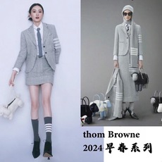 配原版盒 🌟【一盒2 双】 🌟THOM BROWNE · 桑姆 布朗尼❗ 🌟超级爆款!网红小腿袜,中筒袜+长筒袜,经典爆 配原版盒 🌟【一盒2 双】 🌟THOM BROWNE · 桑姆 布朗尼❗ 🌟超级爆款!网红小腿袜,中筒袜+长筒袜,经典爆