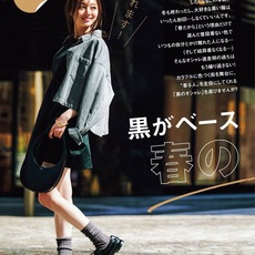 配包装 🌟【一盒3 双】 🌟Chanel 香奈儿 经典字母logo 中筒袜,纯棉竖纹堆堆袜 🌟ins爆款!专柜在售in 配包装 🌟【一盒3 双】 🌟Chanel 香奈儿 经典字母logo 中筒袜,纯棉竖纹堆堆袜 🌟ins爆款!专柜在售in
