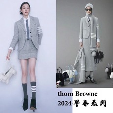配原版盒 🌟【一盒2 双】 🌟THOM BROWNE · 桑姆 布朗尼❗ 🌟超级爆款!网红小腿袜,中筒袜+长筒袜,经典爆 配原版盒 🌟【一盒2 双】 🌟THOM BROWNE · 桑姆 布朗尼❗ 🌟超级爆款!网红小腿袜,中筒袜+长筒袜,经典爆