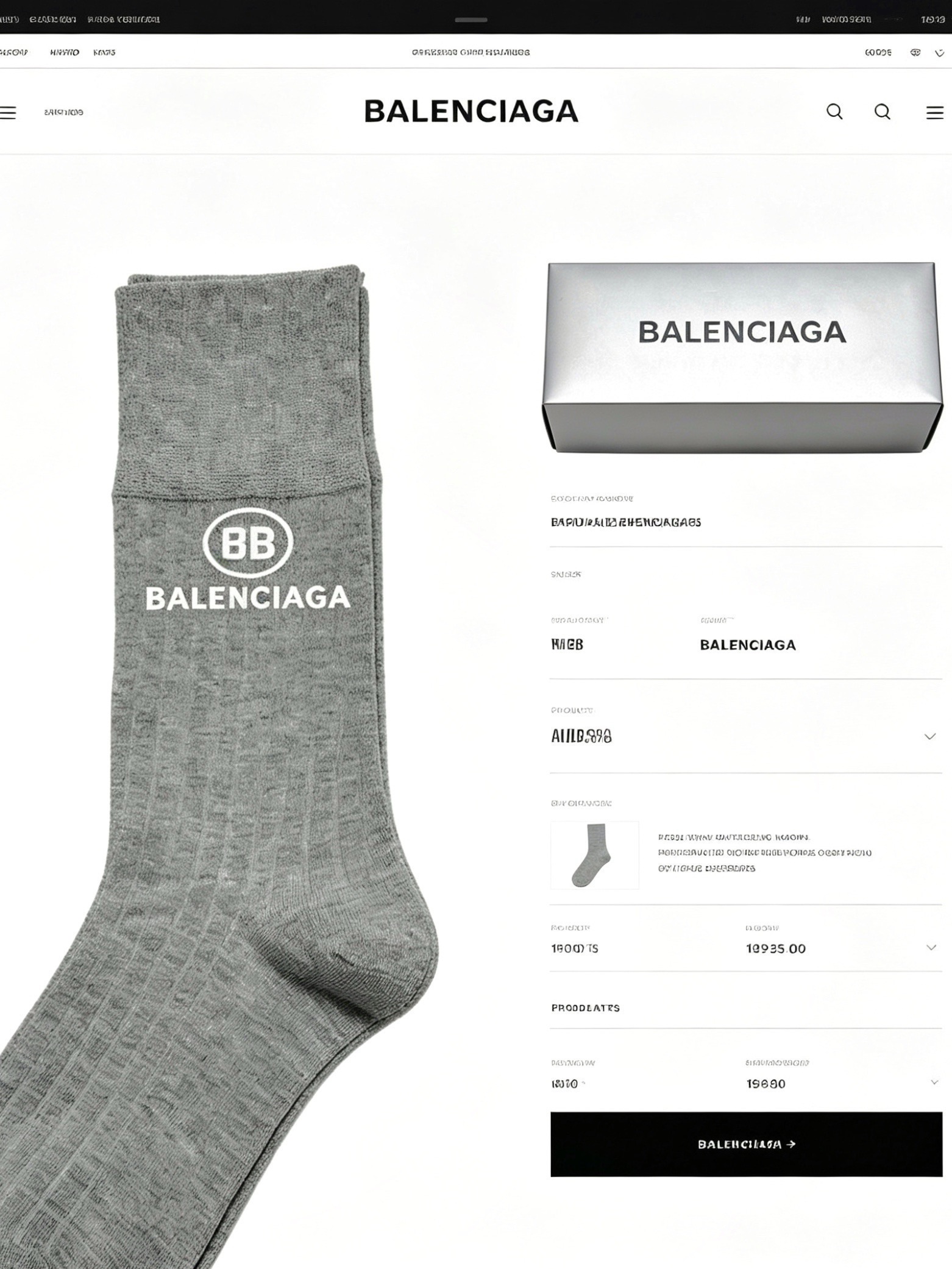 配包装 🌟【一盒3双】  🌟balenciaga 巴黎世家 经典字母logo 纯棉 中筒袜   ，软糯亲肤，ins超火爆