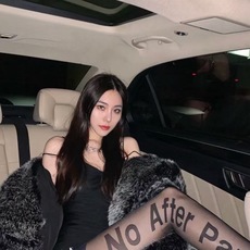 配包装 🌟【一盒一双】 🌟亚历山大·王经典No after Party字母丝袜 🌟好看到爆炸 ,欧美大牌包芯纱丝袜🔥一比 配包装 🌟【一盒一双】 🌟亚历山大·王经典No after Party字母丝袜 🌟好看到爆炸 ,欧美大牌包芯纱丝袜🔥一比