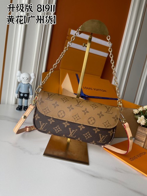 Louis Vuitton Monogram Empreinte Ivy Wallet On Chain Bag, Beige/Brown 1 Louis Vuitton Monogram Empreinte Ivy Wallet On Chain Bag, Beige/Brown