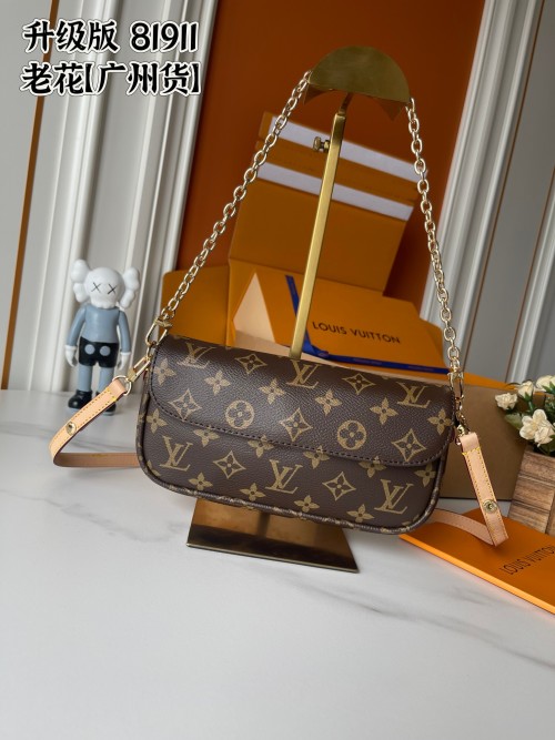 Louis Vuitton Wallet on Chain Ivy Monogram Empreinte Leather Handbag 1 Louis Vuitton Wallet on Chain Ivy Monogram Empreinte Leather Handbag