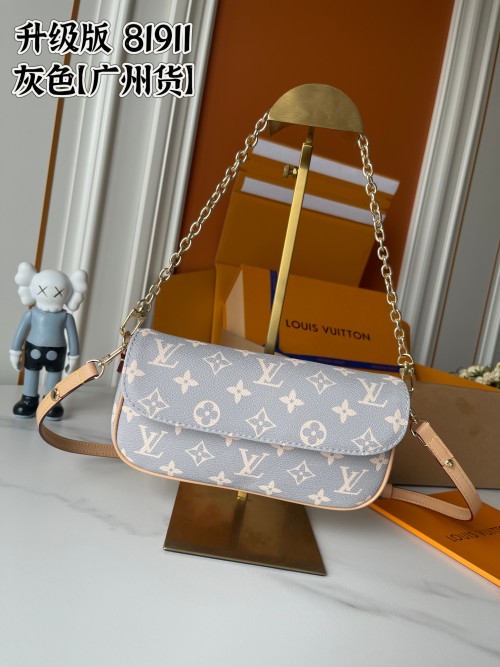 Louis Vuitton Wallet on Chain Ivy Monogram Empreinte Leather Handbag 1 Louis Vuitton Wallet on Chain Ivy Monogram Empreinte Leather Handbag