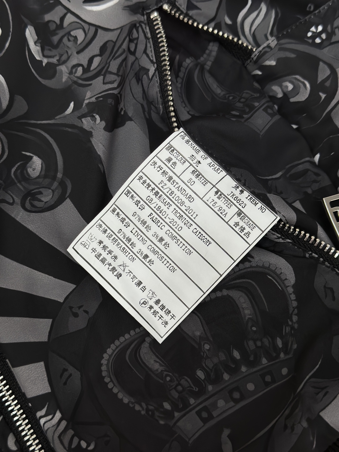 DG 2025ss秋冬新款系列🆕杜嘉班纳休闲夹克外套双面穿 🧥专柜同步发售 超高工艺的风衣外套 休闲时尚