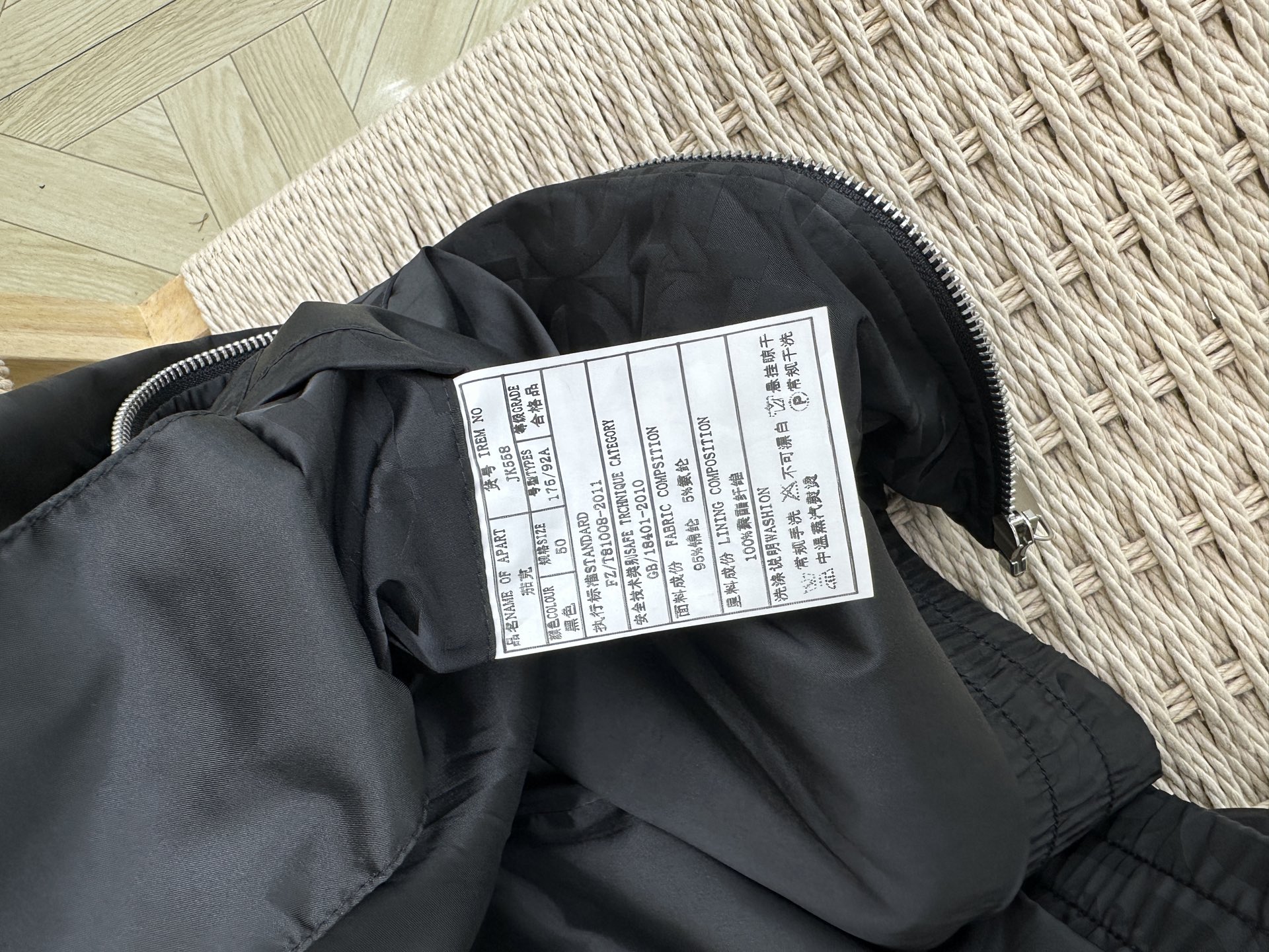 ARMANI 2025ss秋冬新款系列🆕阿玛尼家休闲夹克立领外套🧥专柜同步发售 超高工艺的风衣外套 休闲