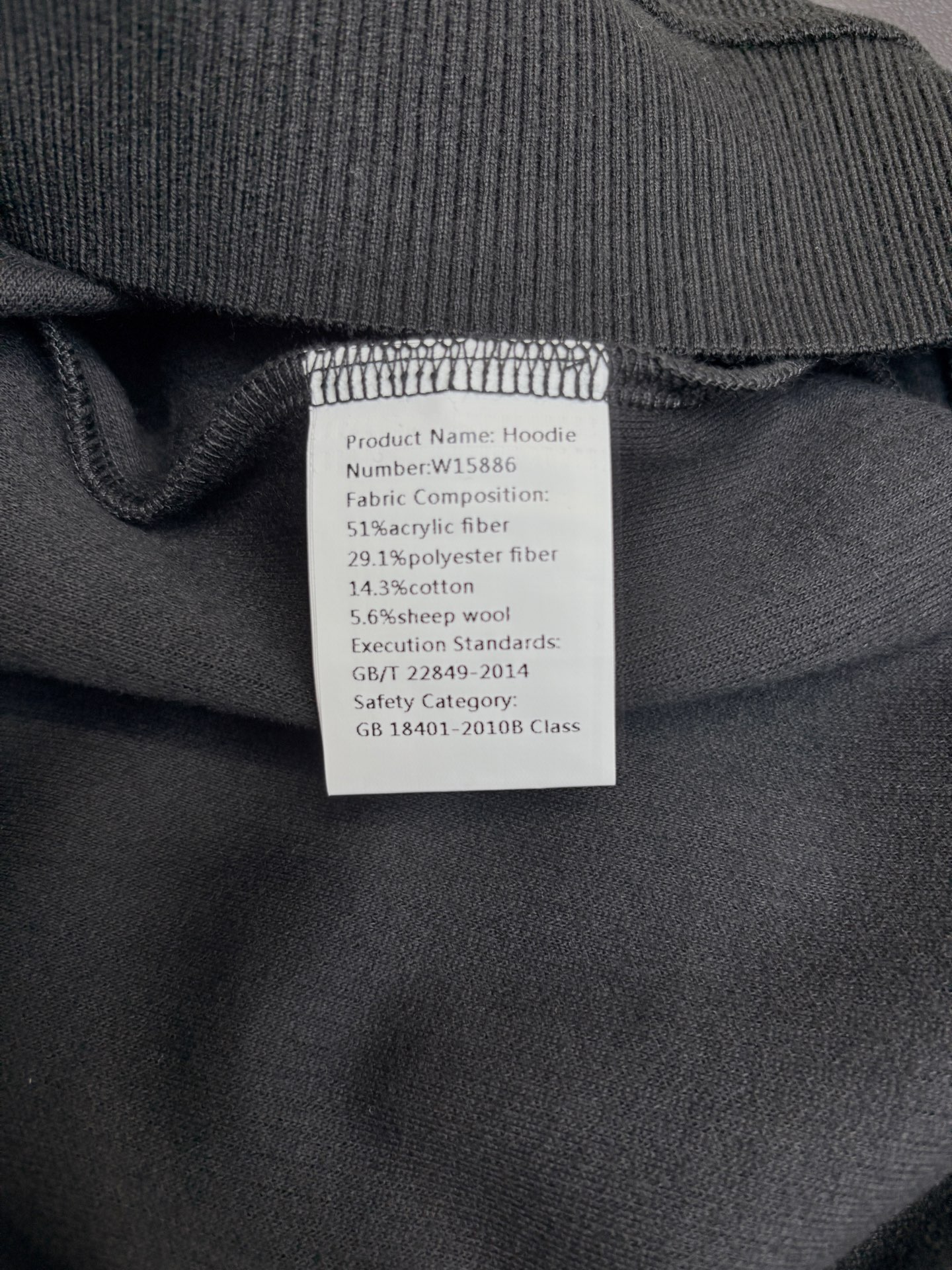 lP🆕诺悠翩雅，2025秋冬男款羊毛混纺毛衣，超级简约大方的版型设计（绵羊毛 棉 聚酯纤维 腈纶混纺材质