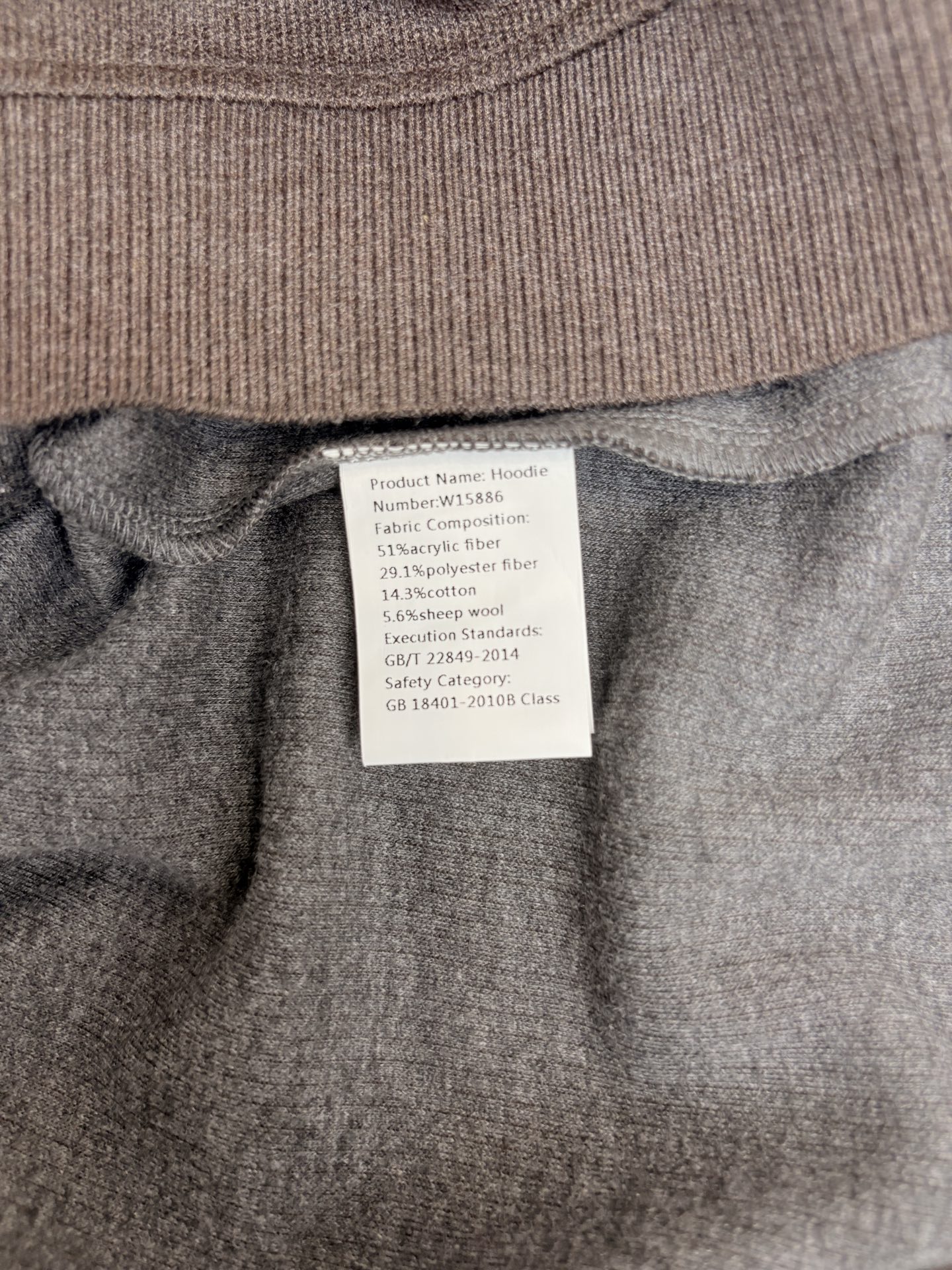 lP🆕诺悠翩雅，2025秋冬男款羊毛混纺毛衣，超级简约大方的版型设计（绵羊毛 棉 聚酯纤维 腈纶混纺材质