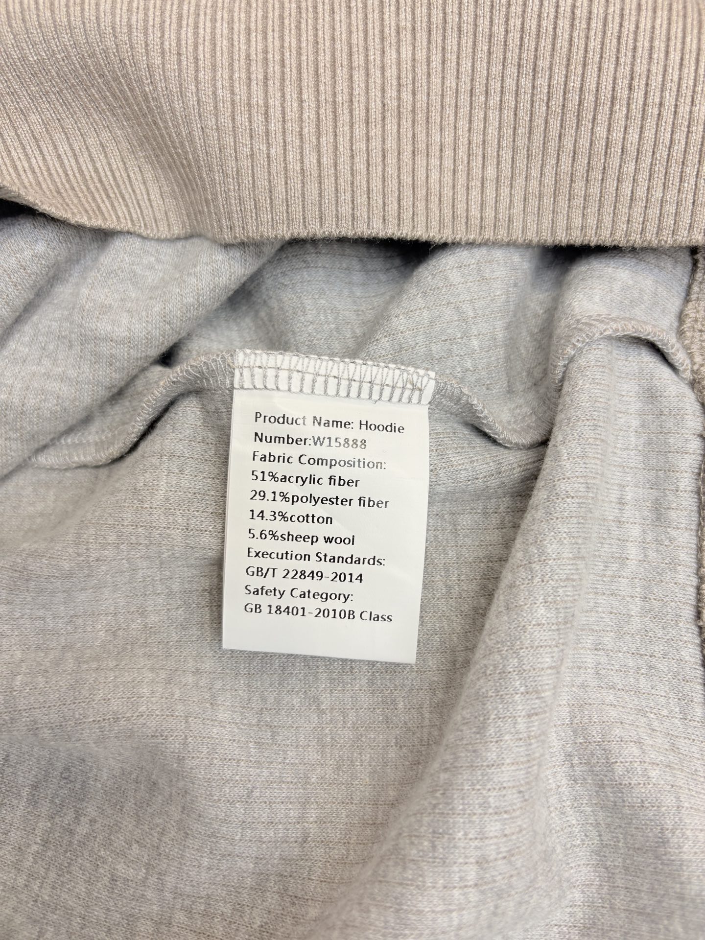 lP🆕诺悠翩雅，2025秋冬男款羊毛混纺连帽卫衣，简约大方的版型、前幅插兜设计（绵羊毛 棉 聚酯纤维 腈