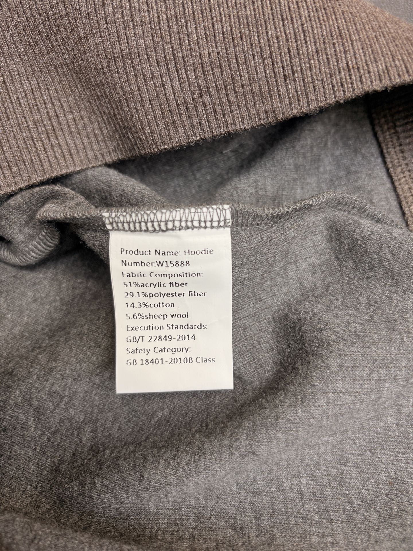 lP🆕诺悠翩雅，2025秋冬男款羊毛混纺连帽卫衣，简约大方的版型、前幅插兜设计（绵羊毛 棉 聚酯纤维 腈