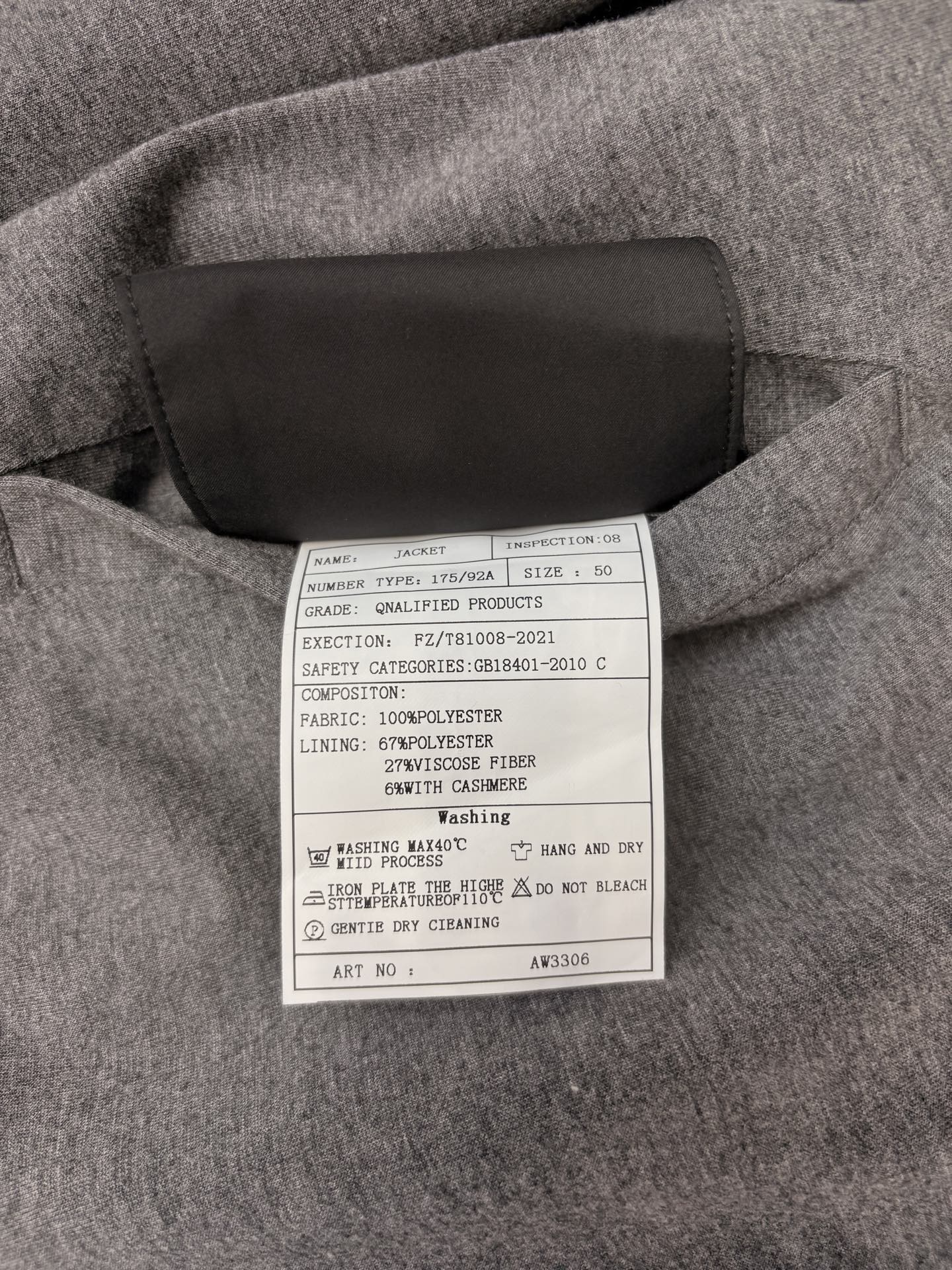 Kiton，2025双面穿立领夹克外套，100%聚酯纤维面料，67%聚酯纤维 6%羊绒 27粘胶纤维 混