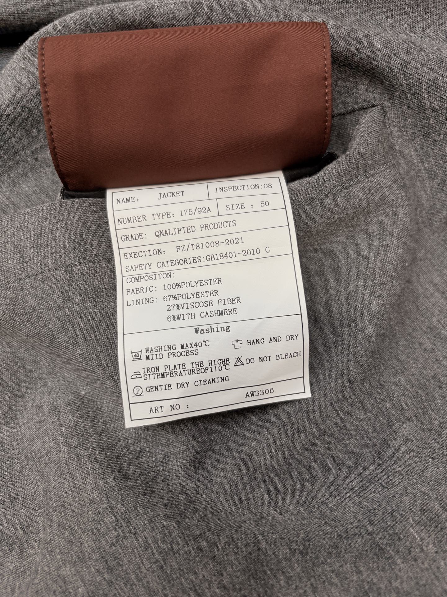 Kiton，2025双面穿立领夹克外套，100%聚酯纤维面料，67%聚酯纤维 6%羊绒 27粘胶纤维 混
