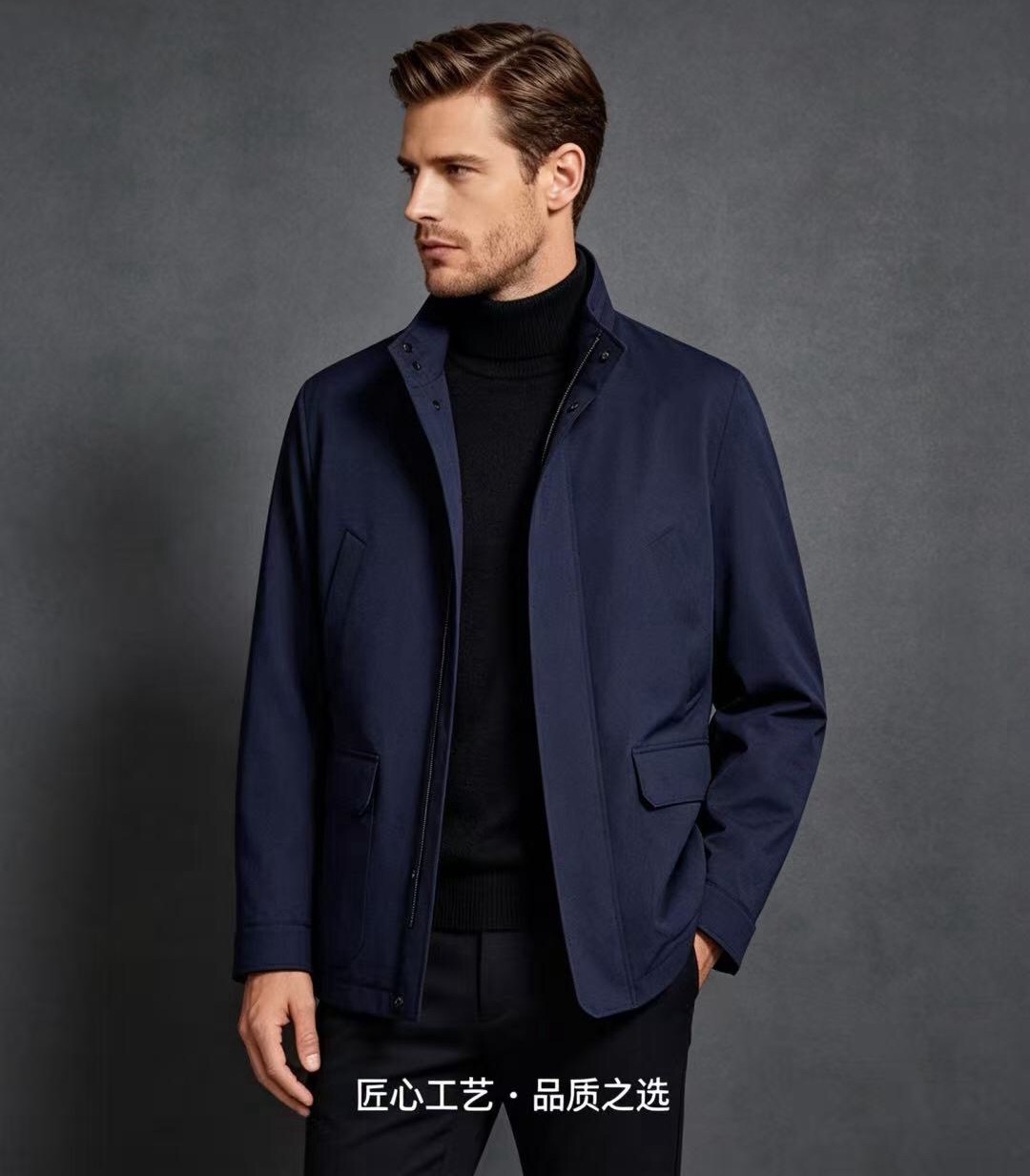 ZEGNA