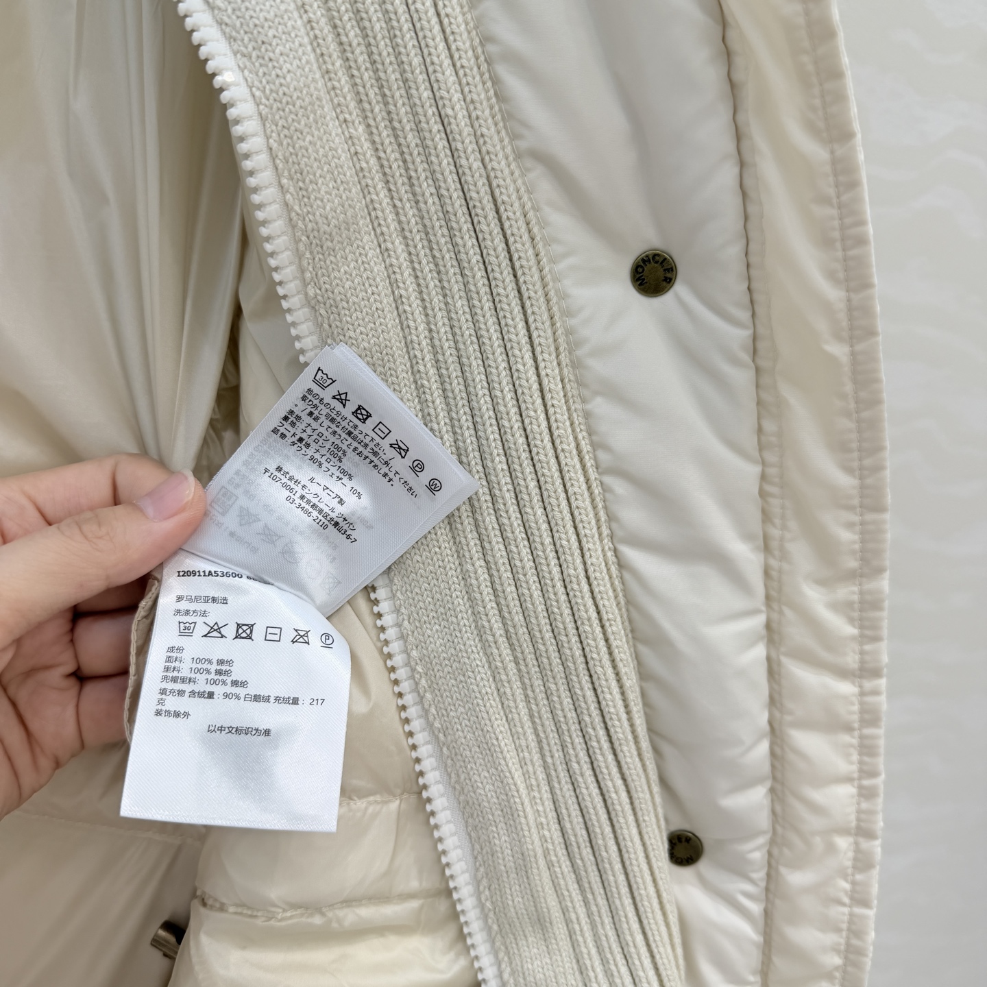 高端原单品质！❤️MO羽绒服！行走的棉被。假两件设计超长连帽羽绒服！定制五金配件所有细节处理全面到位 ！