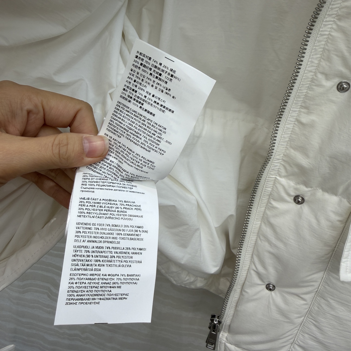 独家首发❤️高端原单品质PR长期主义秋冬新品，行走的面包白色羽绒服！原版开发面料廓形羽绒服，时髦精必入最