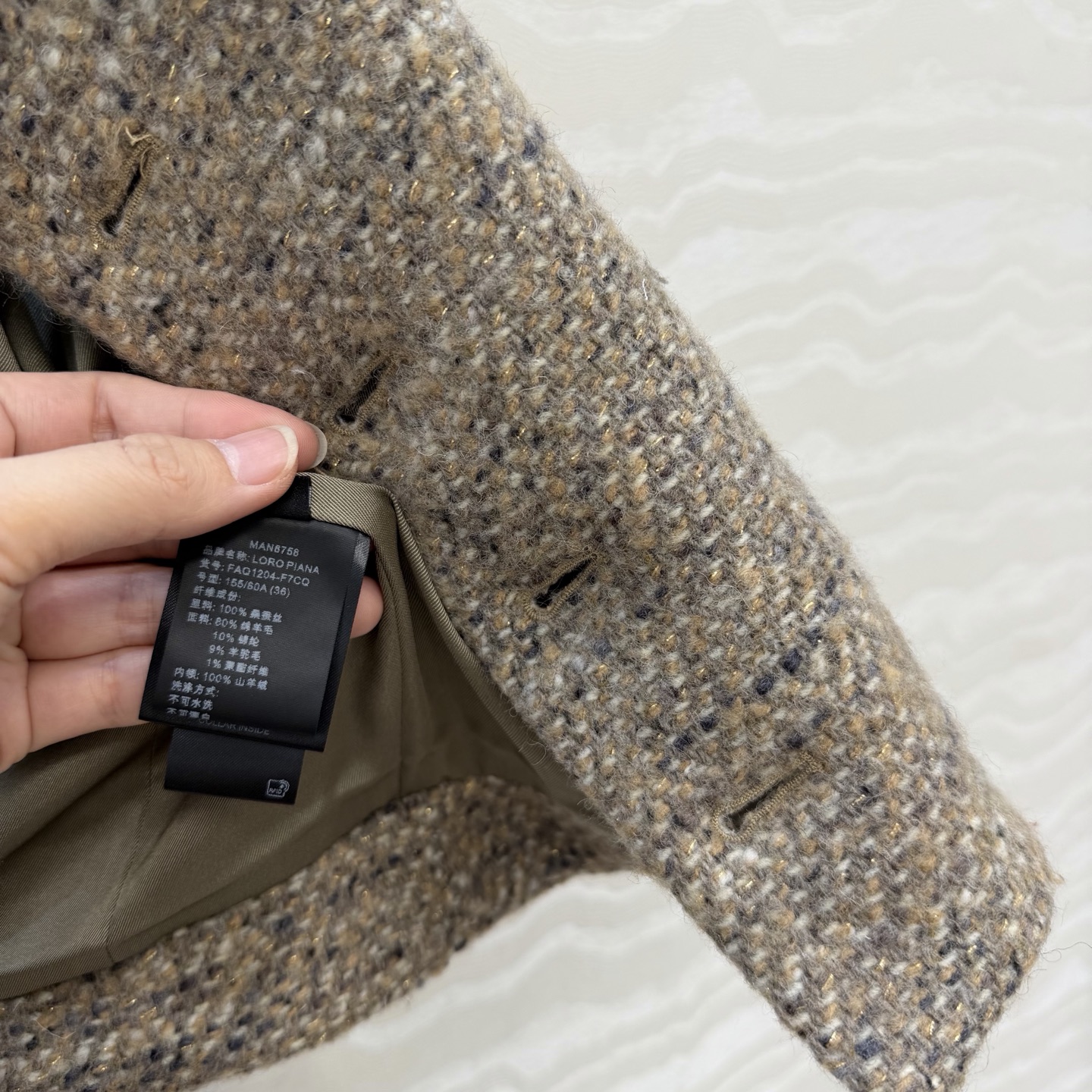 高端原单品质❤️LP极简高智感穿搭！潇洒帅气的高级羊驼毛花呢马甲小外套！复古金属蓟花扣，马术风夹克立领收