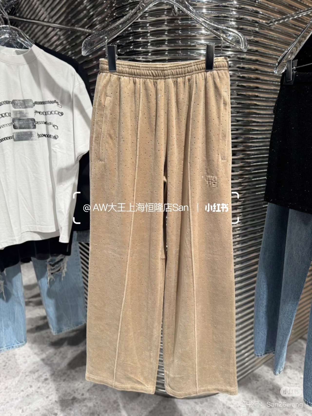 NO:677698,,,19860909,,,Women's clothing