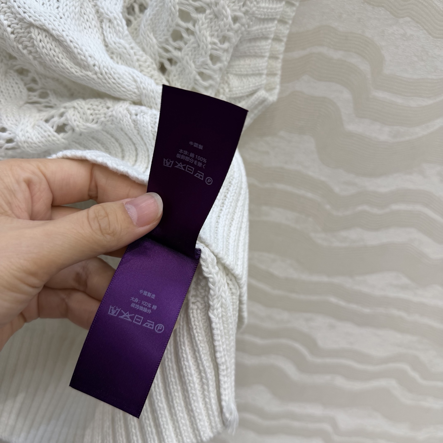 高端原单品质❤️高定紫标RL26早春新品。高智感学院风气质马甲！品质控必入。定制纯棉纱线细腻质感无敌赞！