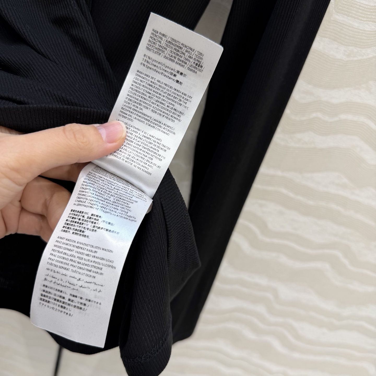 高端原单品质，马吉MM 纸片人穿搭！进口亚麻莱赛尔打底衫！超级显瘦神器！极简叠搭单品！徽标logo低调奢