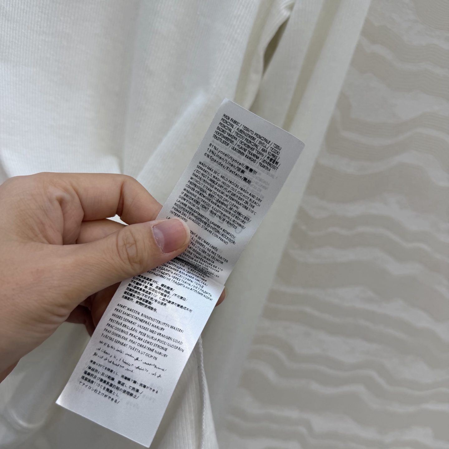 高端原单品质，马吉MM 纸片人穿搭！进口亚麻莱赛尔打底衫！超级显瘦神器！极简叠搭单品！徽标logo低调奢