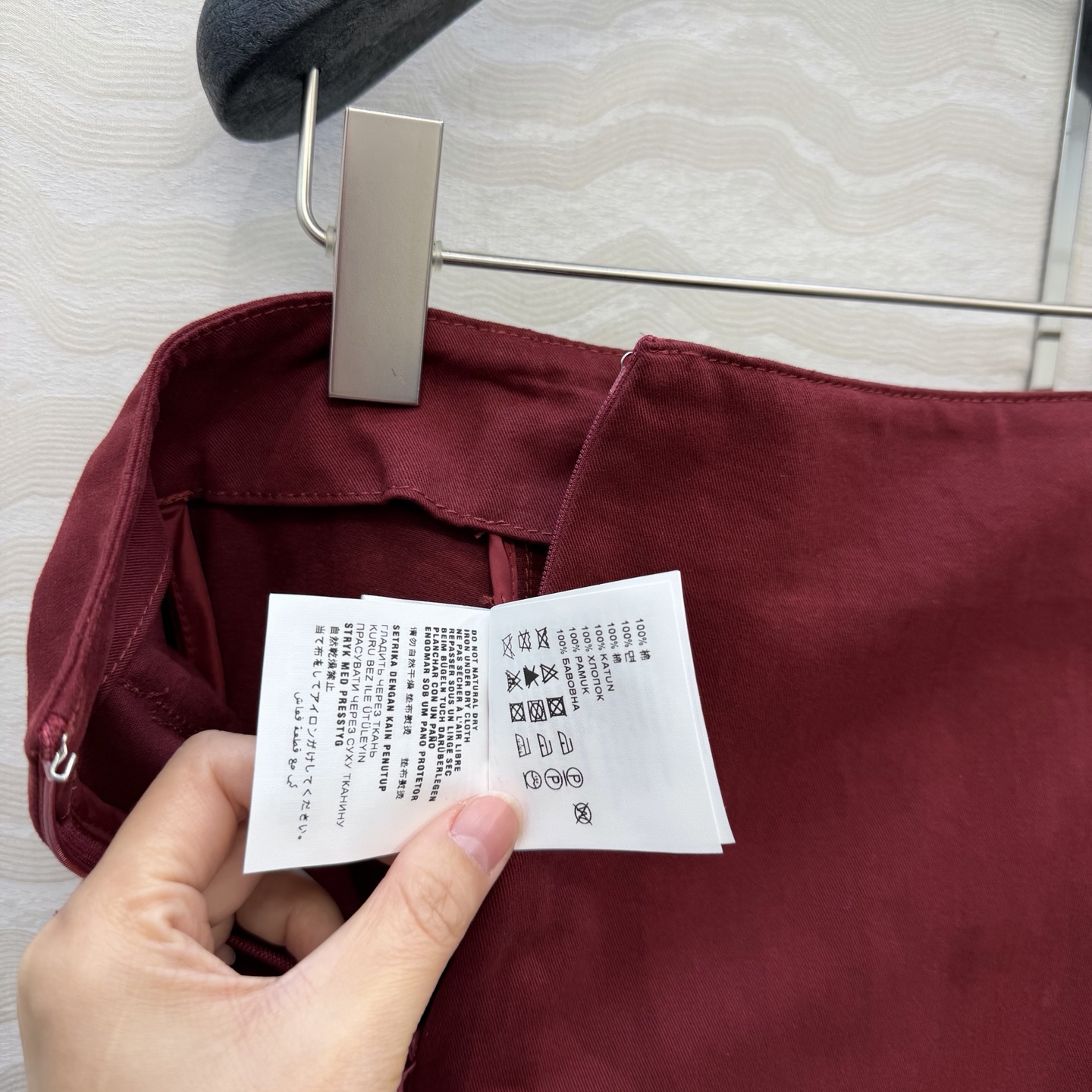 原单品质❤️miu系少女穿搭！26s早春新品，新年限定本命红穿搭❤️低腰牛仔工装口袋半裙。减龄时髦又帅气