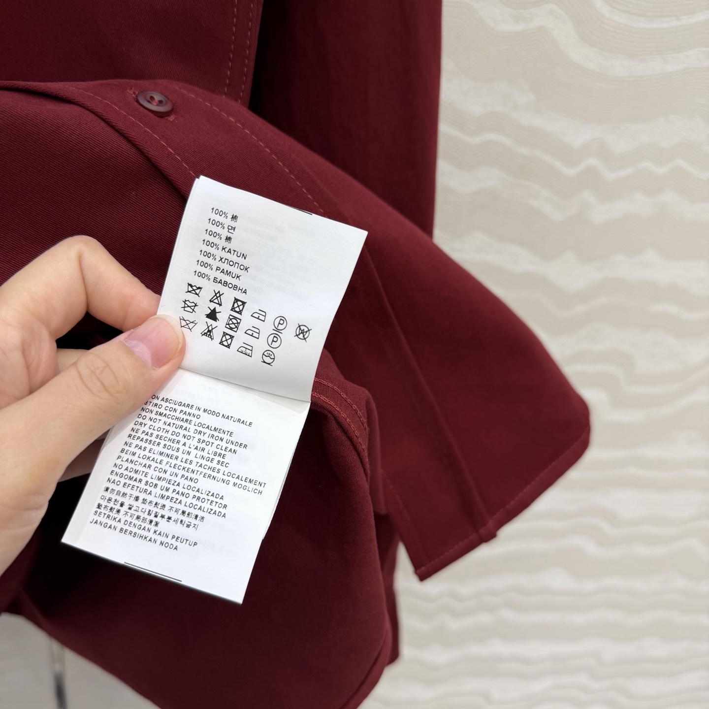 原单品质❤️miu系少女穿搭！26s早春新品，新年限定本命红穿搭❤️牛仔衬衫外套。overzise宽松版