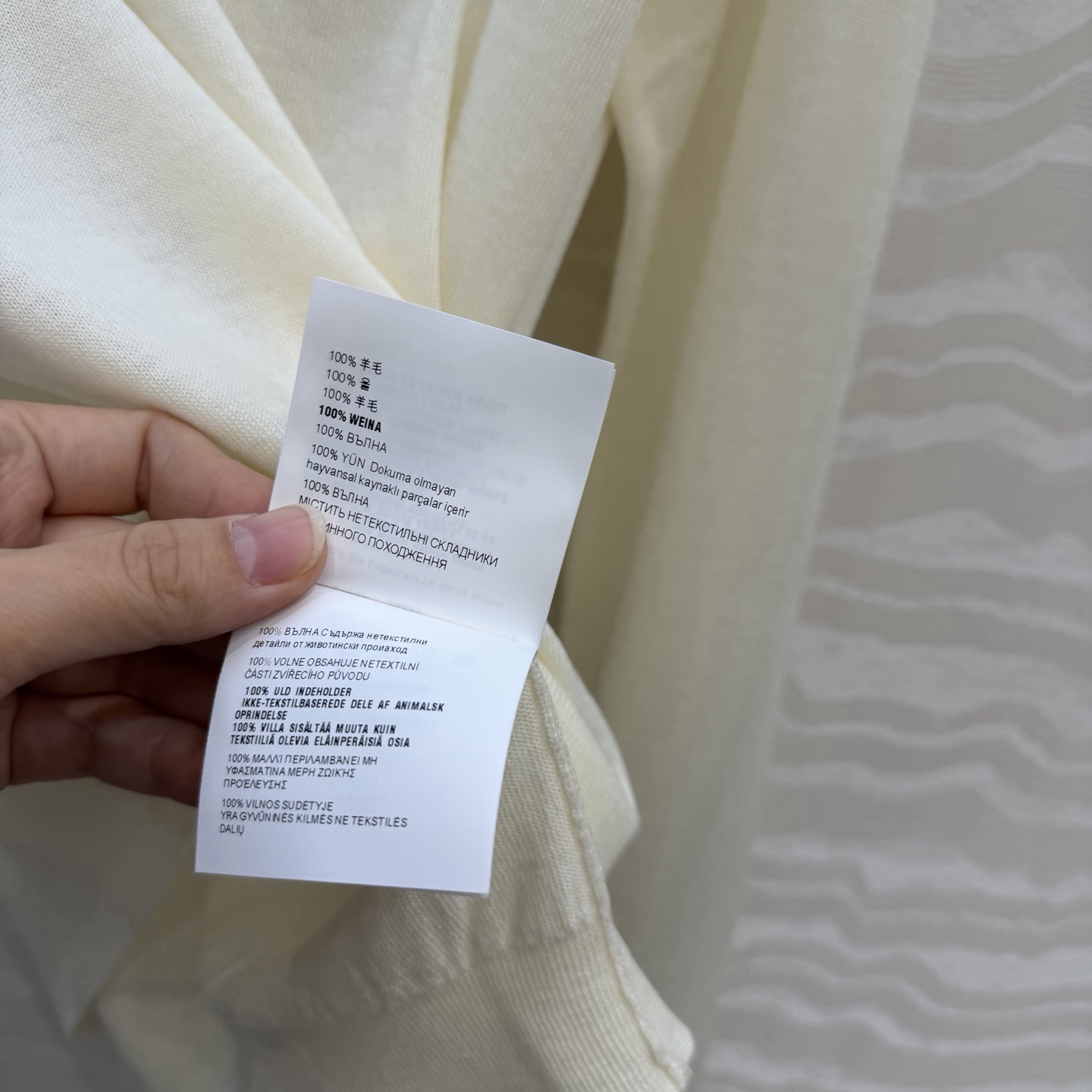 高端原单品质，❤️PR高智感穿搭！长期主义V领上衣！高定80支羊毛18针羊毛软糯细腻，定制瑞士机18针工