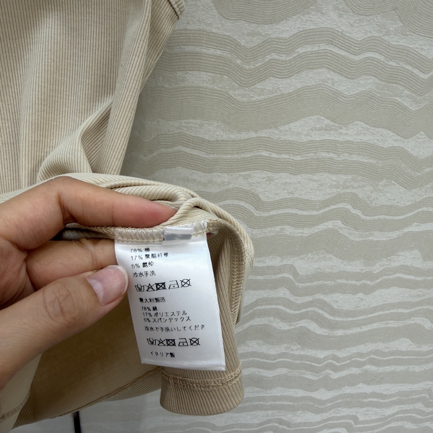 原单品质❤️26早春新品爆单推荐。slP🆕经典罗纹小背心。时髦精单品💕气质U领设计背心T。原版定制剪裁打