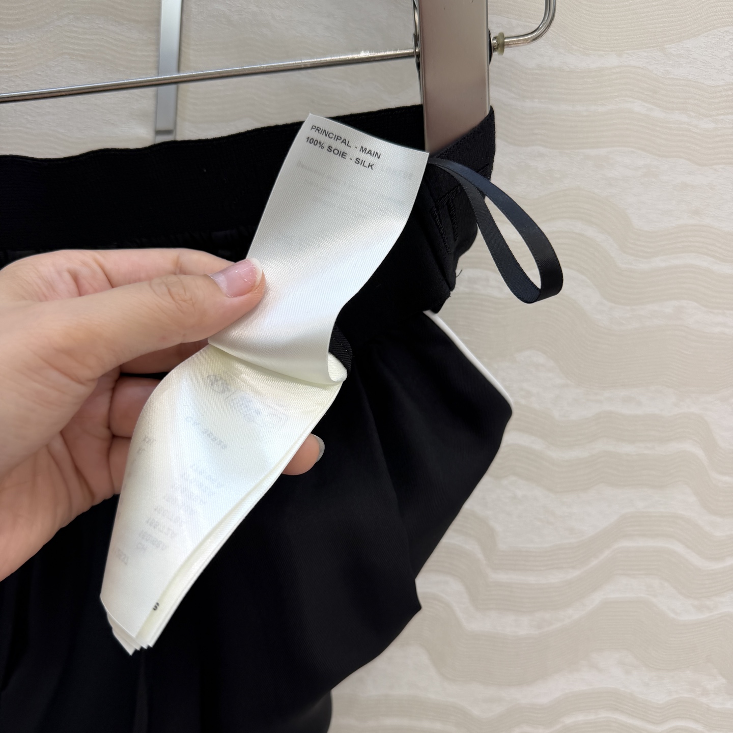 原单品质❤️宋茜同款26春夏新品MONOGRAM撞色捆边真丝长裤！100%真丝斜纹绸，定制提花logo橡