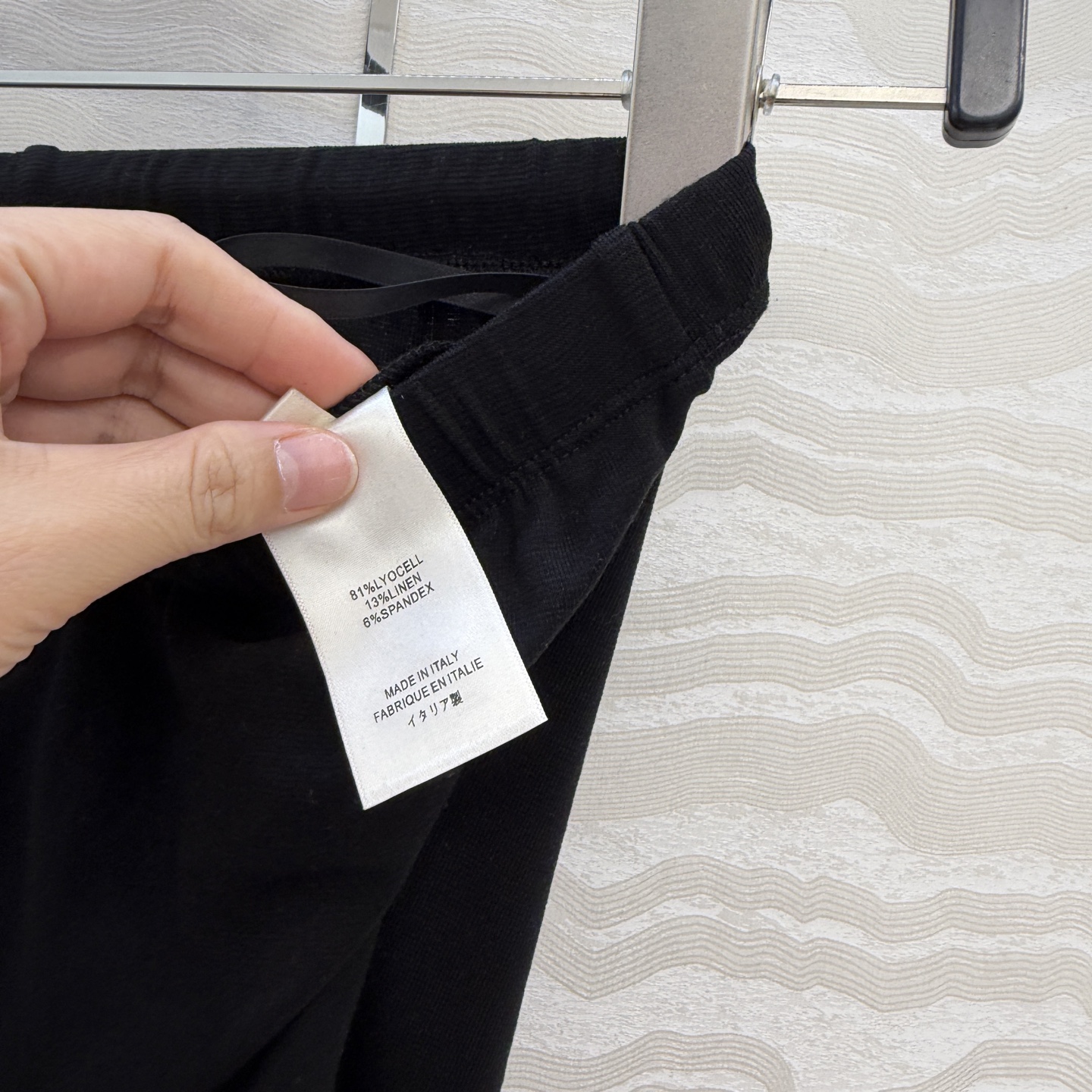 原单品质❤️Row风纸片人穿搭！进口天丝羊毛松紧腰长半裙！走路带风的气质慵懒感。超级显瘦神器！极简叠搭单