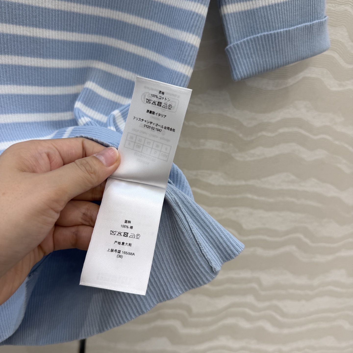 高端原单品质，❤️MissD26春夏新品！海军风圆领修身设计针织衫！条纹撞色超级显白的色调！定制进口纯棉