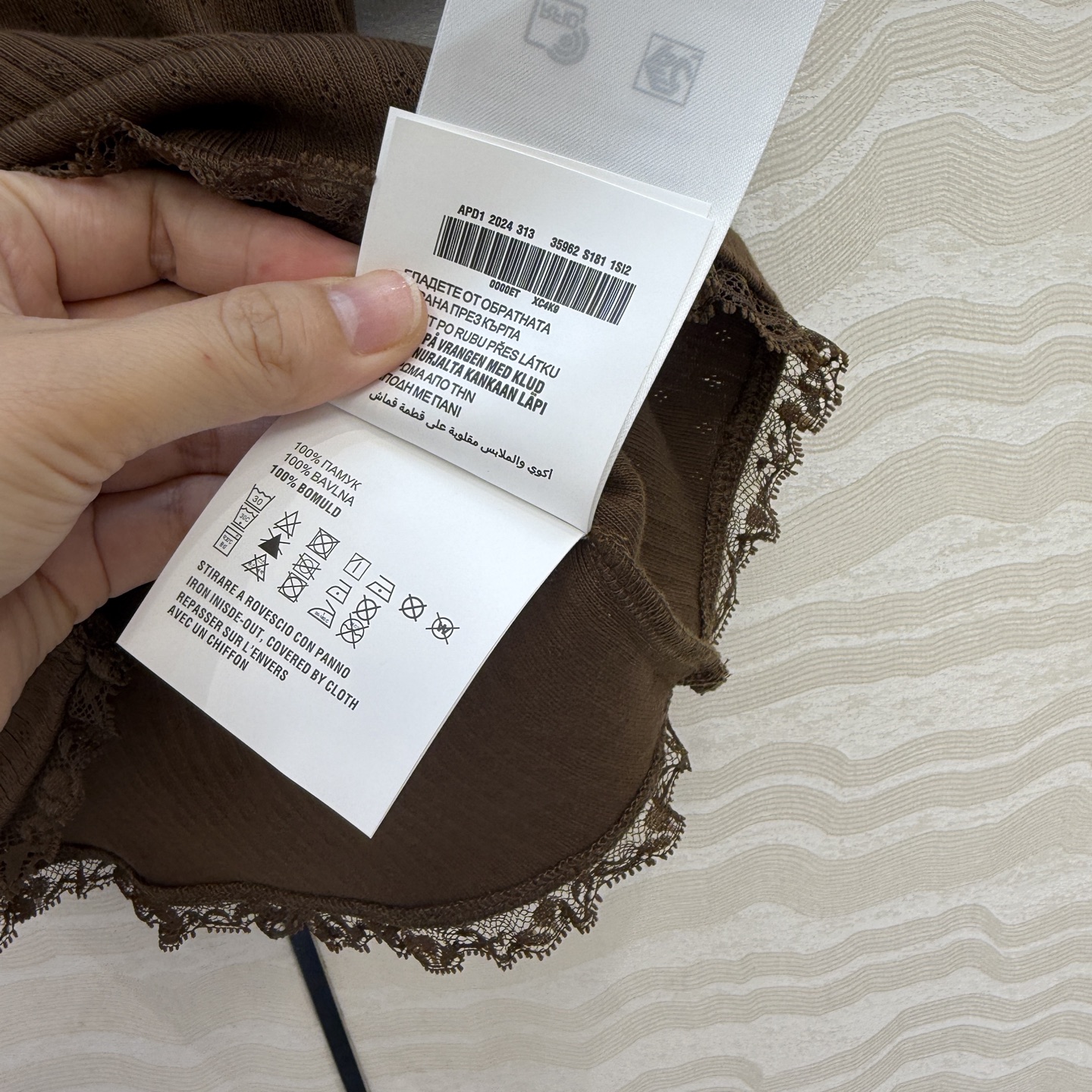 爆单推荐❤️原单品质🌸miu系少女穿搭！知性分子学院风短款小上衣！气质氛围感单品，定制100%提花纯棉面