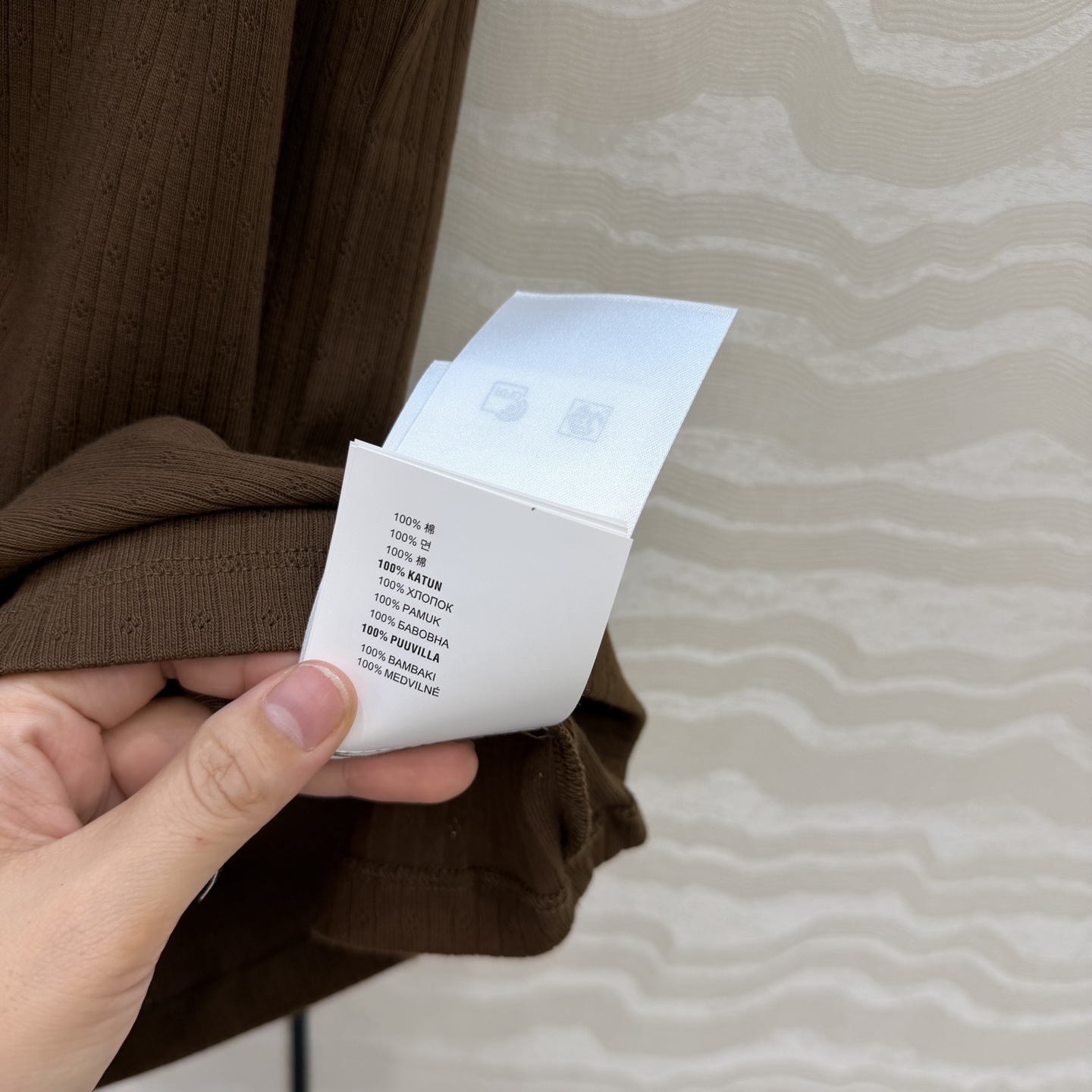 爆单推荐❤️原单品质🌸miu系少女穿搭！知性分子学院风U领小背心！气质氛围感叠搭单品，定制100%提花纯