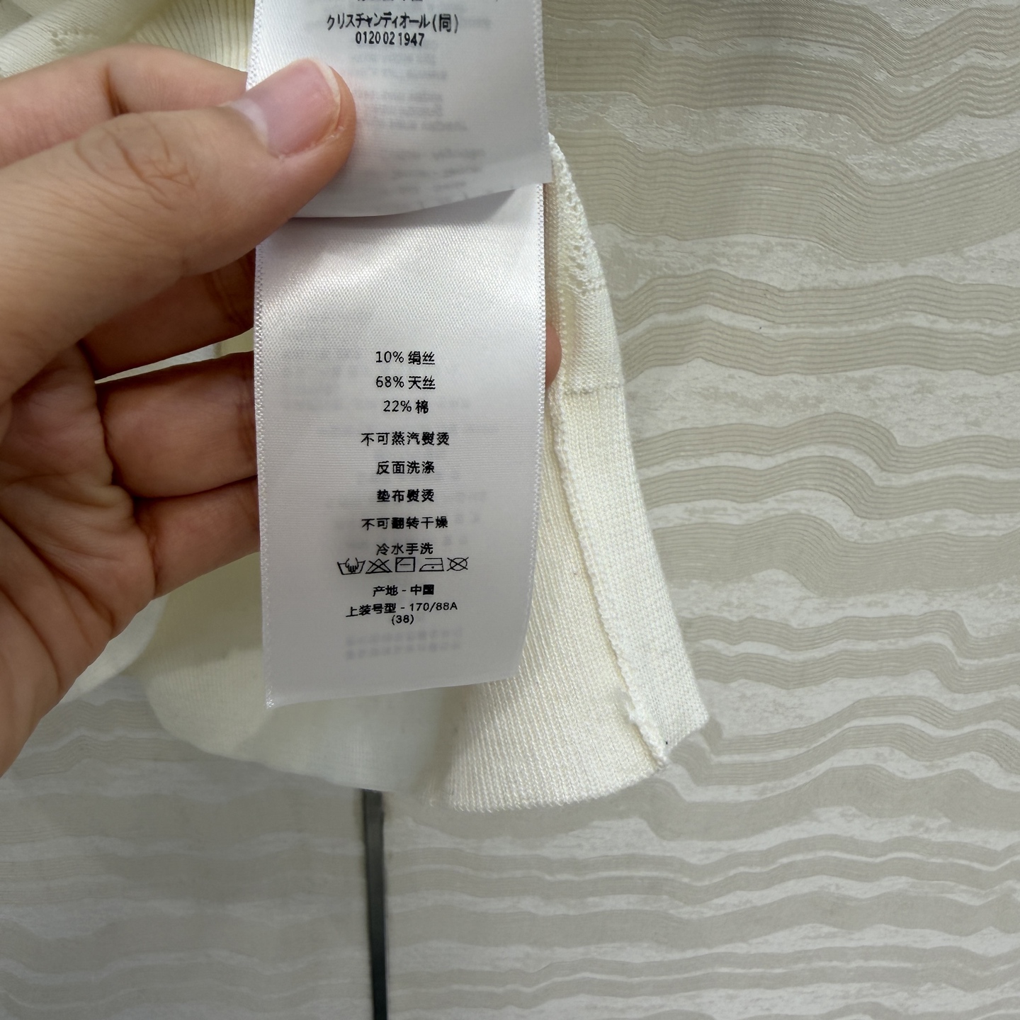高端原单品质！Monogram花㚏针织圆领短袖上衣！18针瑞士机重工定位缕空嵌花工艺贯穿时髦高级感！进口