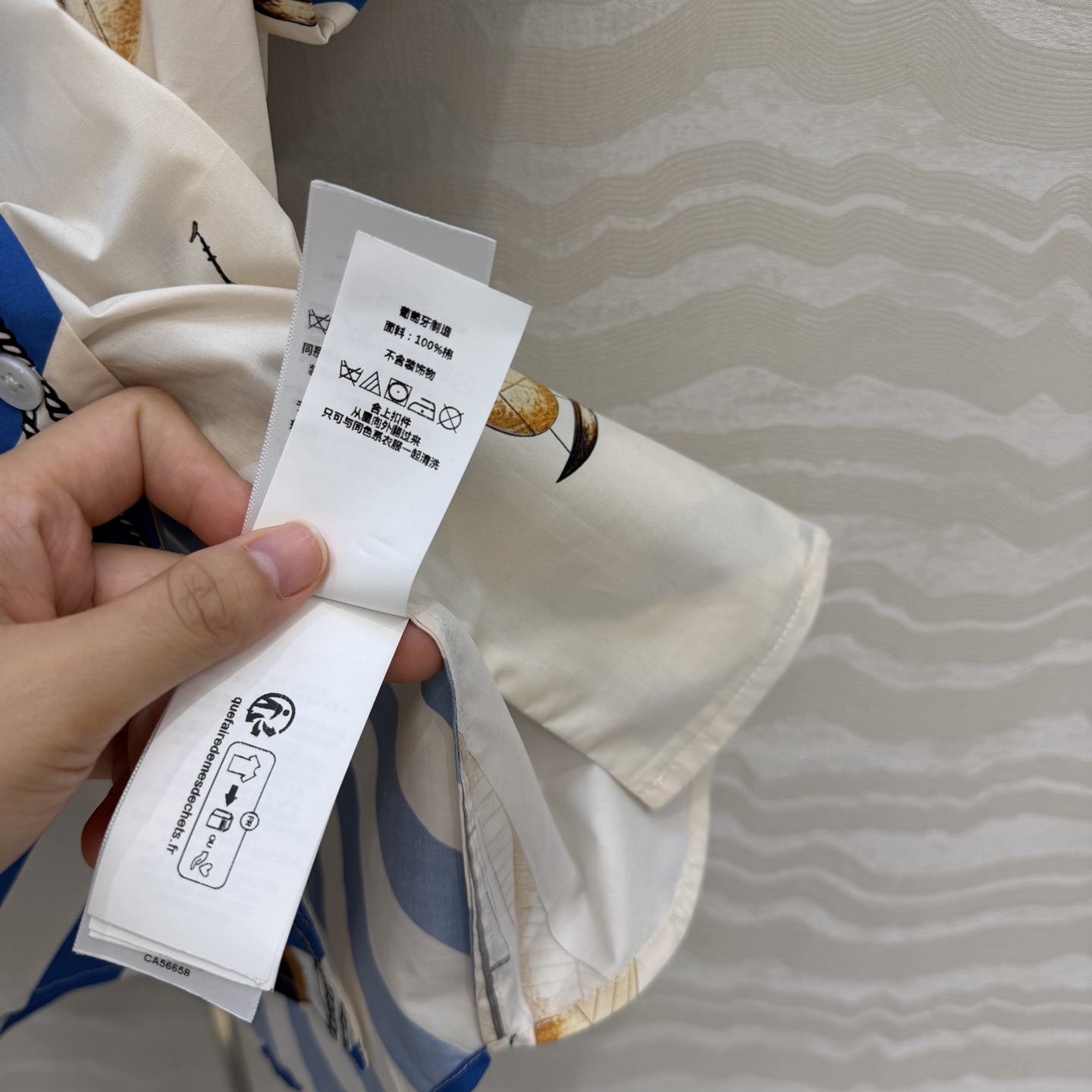 高端原单品质❤️RL航海度假风26春夏新品，高智感南法气质衬衫❤️定位帆船⛵️印花蓝条图案，夏日清爽时髦