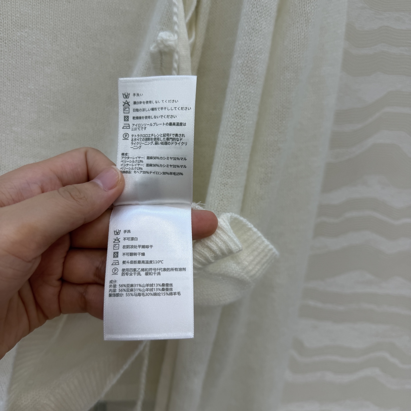 高端原单品质❤️ER高智感穿搭！26春夏新品针织两件套，气质V领小开领搭配小吊带高级单品！立体小花花手工