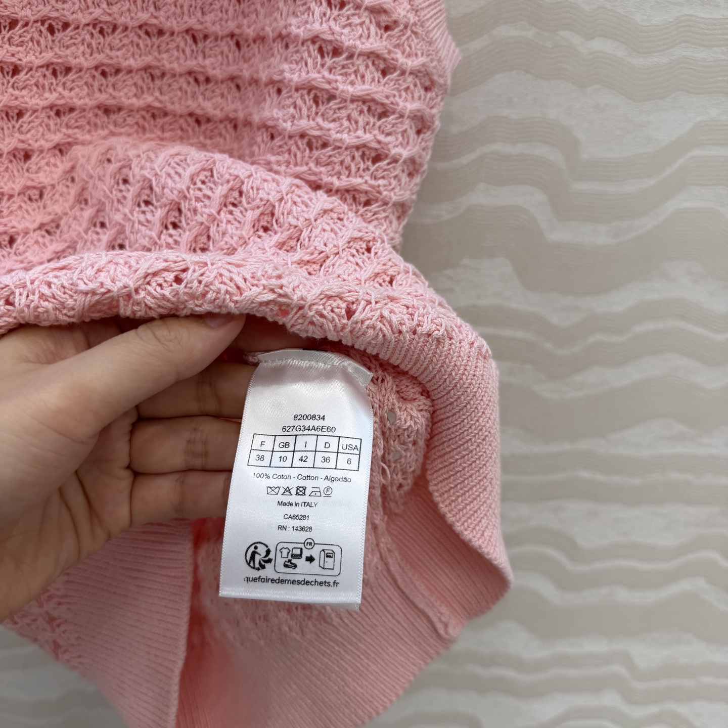 高端原单品质❤️MissD26春夏新品！荷叶花边领针织小背心！迪丽热巴同款，减龄气质缕空法式立体勾织工艺