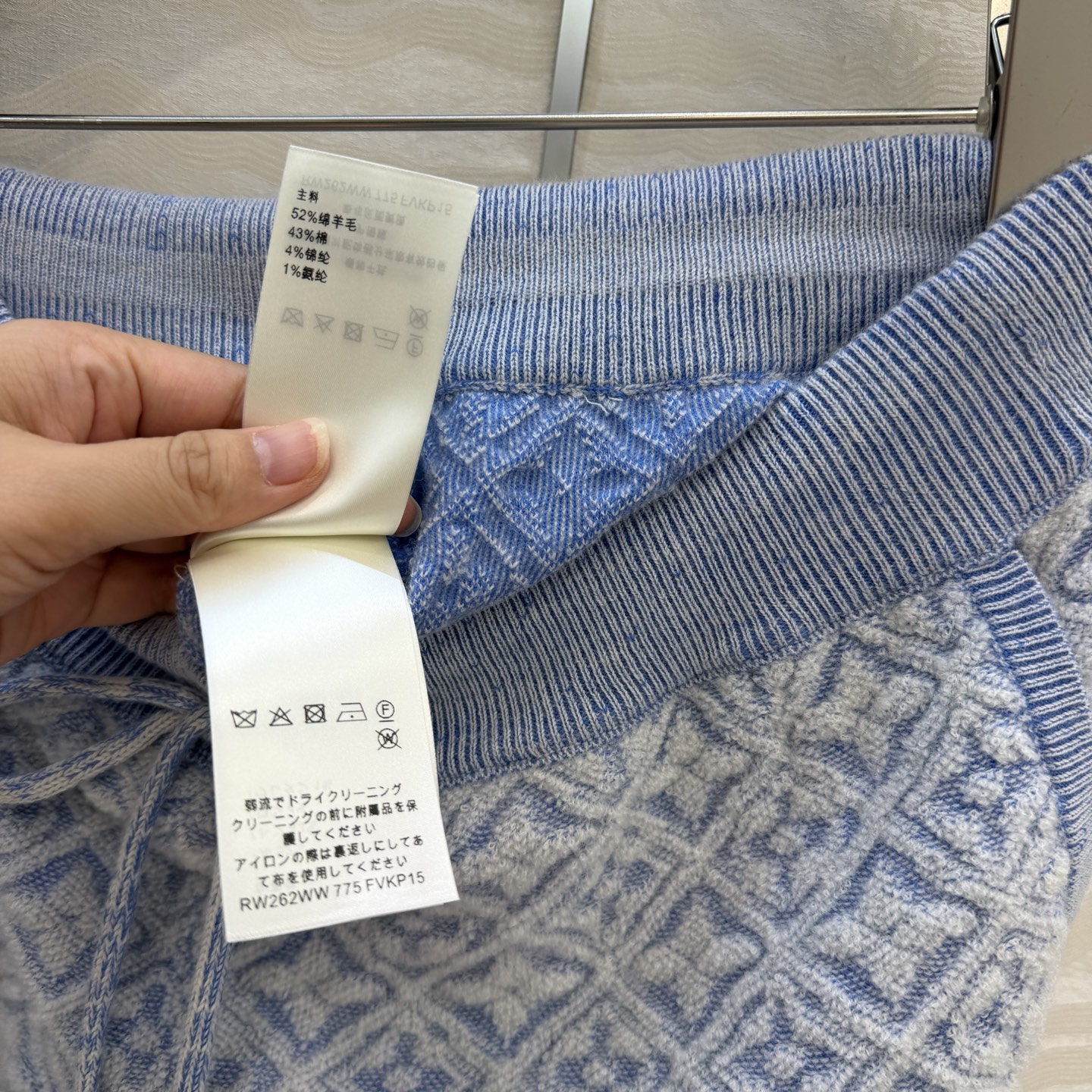 高端原单品质💕神仙颜值Resort度假系列限定新品！MONOGRAM提花羊毛短裤裙！撞色包边抽绳设计一体