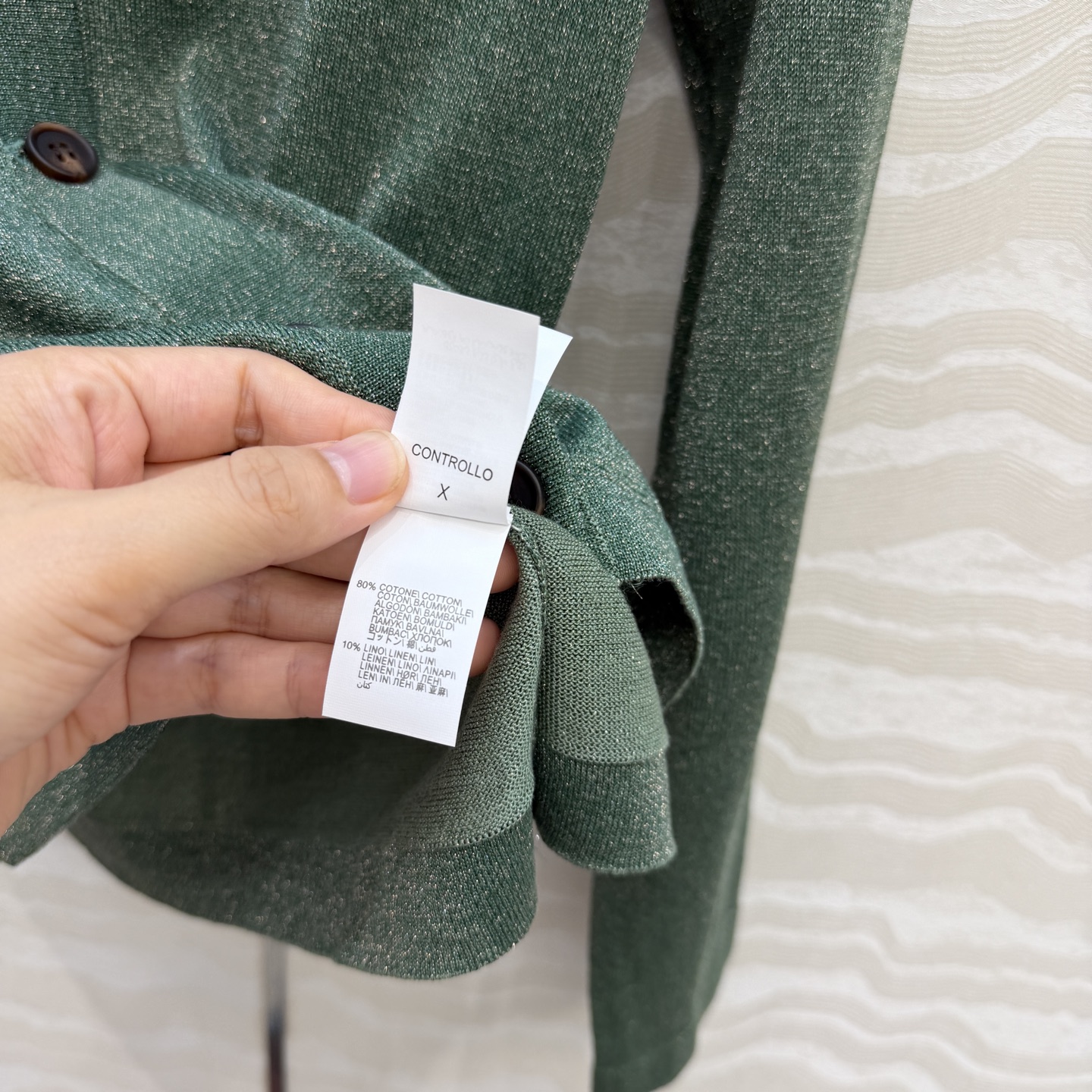 브루넬로쿠치넬리 여성 가디건 131652 Brunello Cucinelli Cardigan 썸네일 이미지