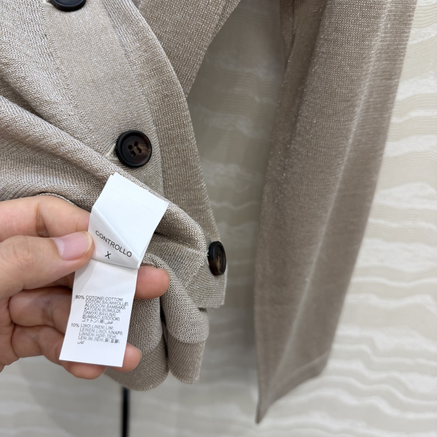 브루넬로쿠치넬리 여성 가디건 131651 Brunello Cucinelli Cardigan 썸네일 이미지